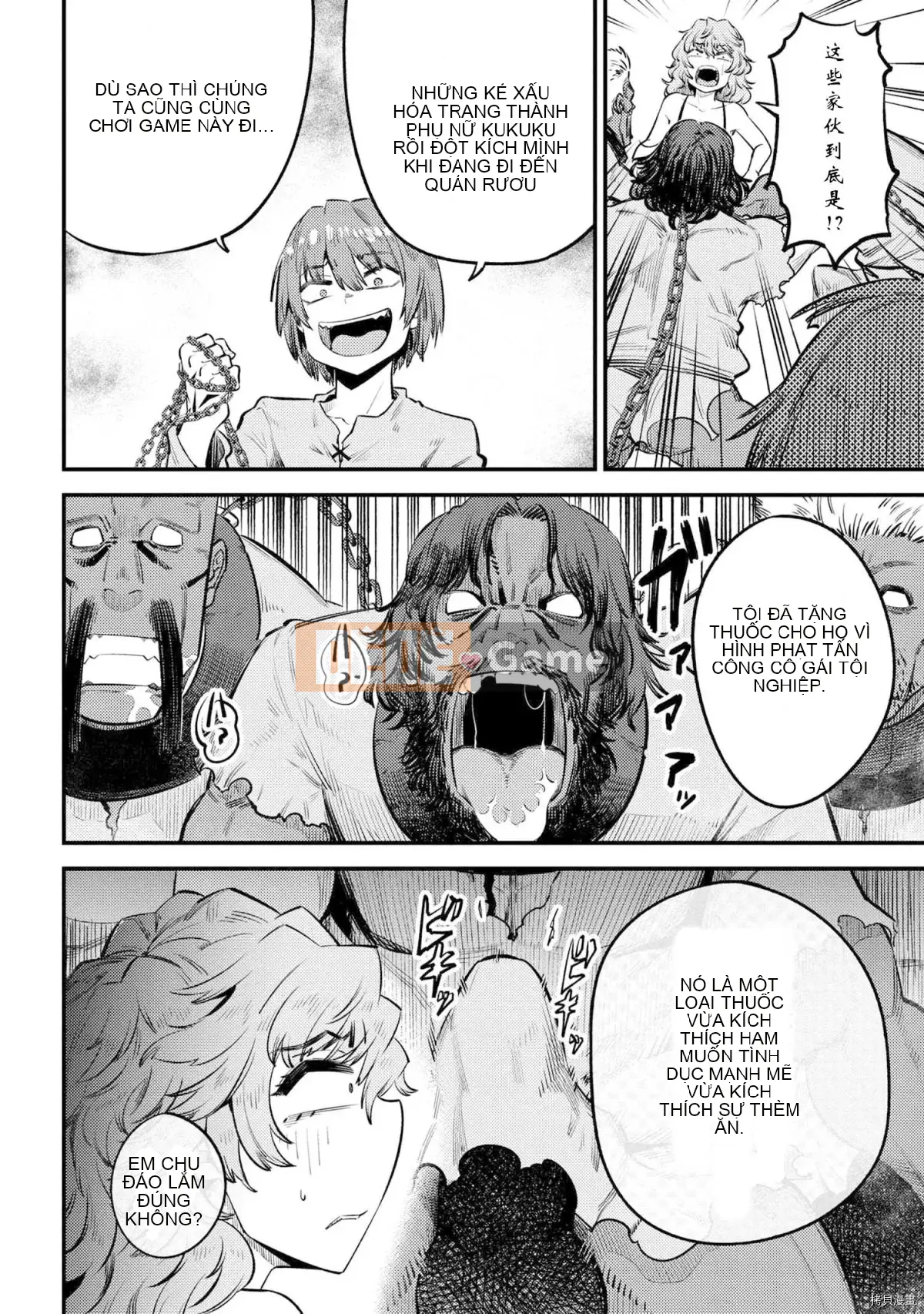 Sự trở lại của Warlock chữa bệnh Chương 025