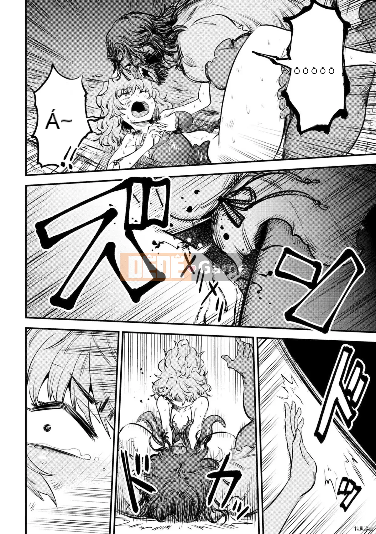 Sự trở lại của Warlock chữa bệnh Chương 025