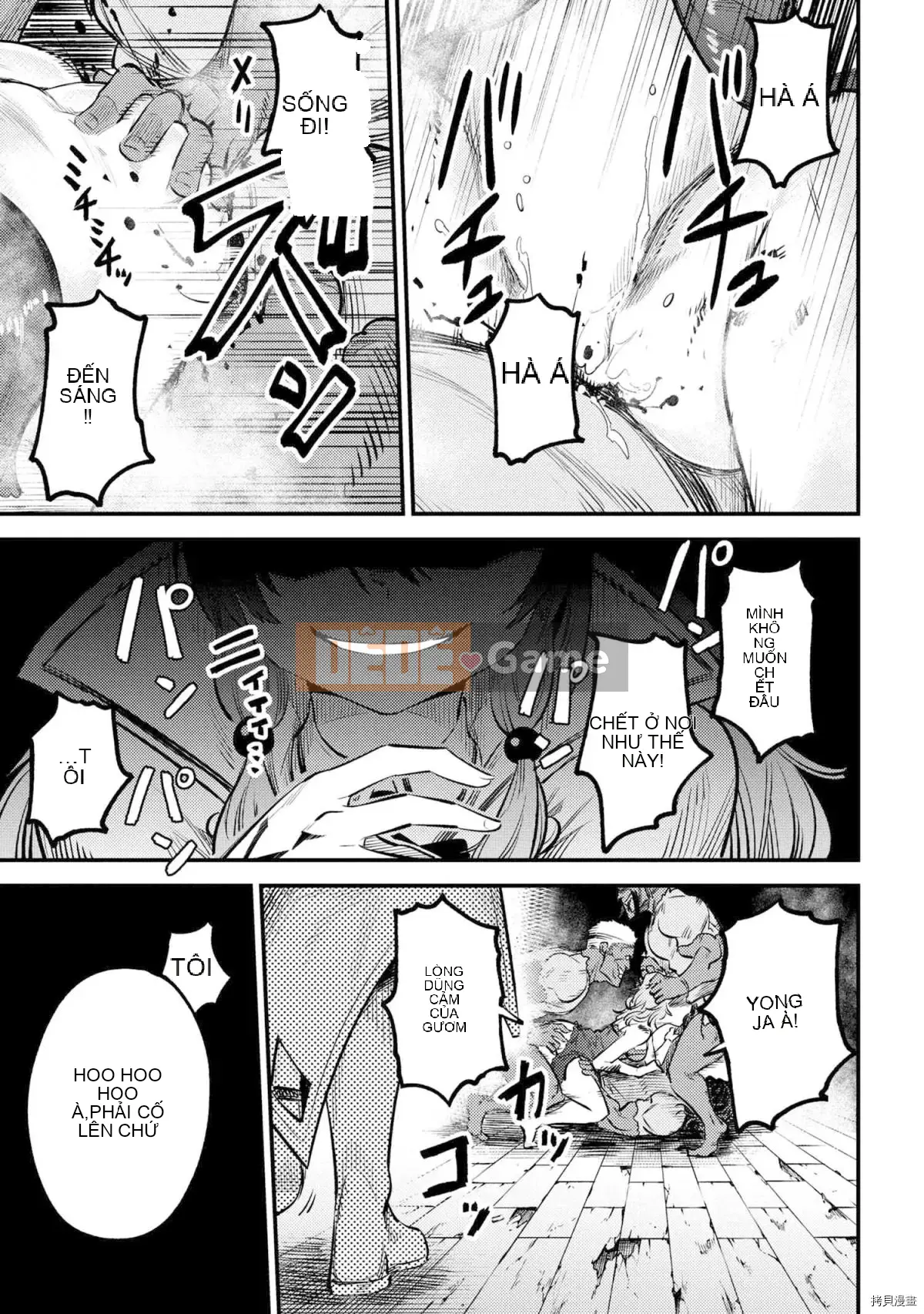 Sự trở lại của Warlock chữa bệnh Chương 025