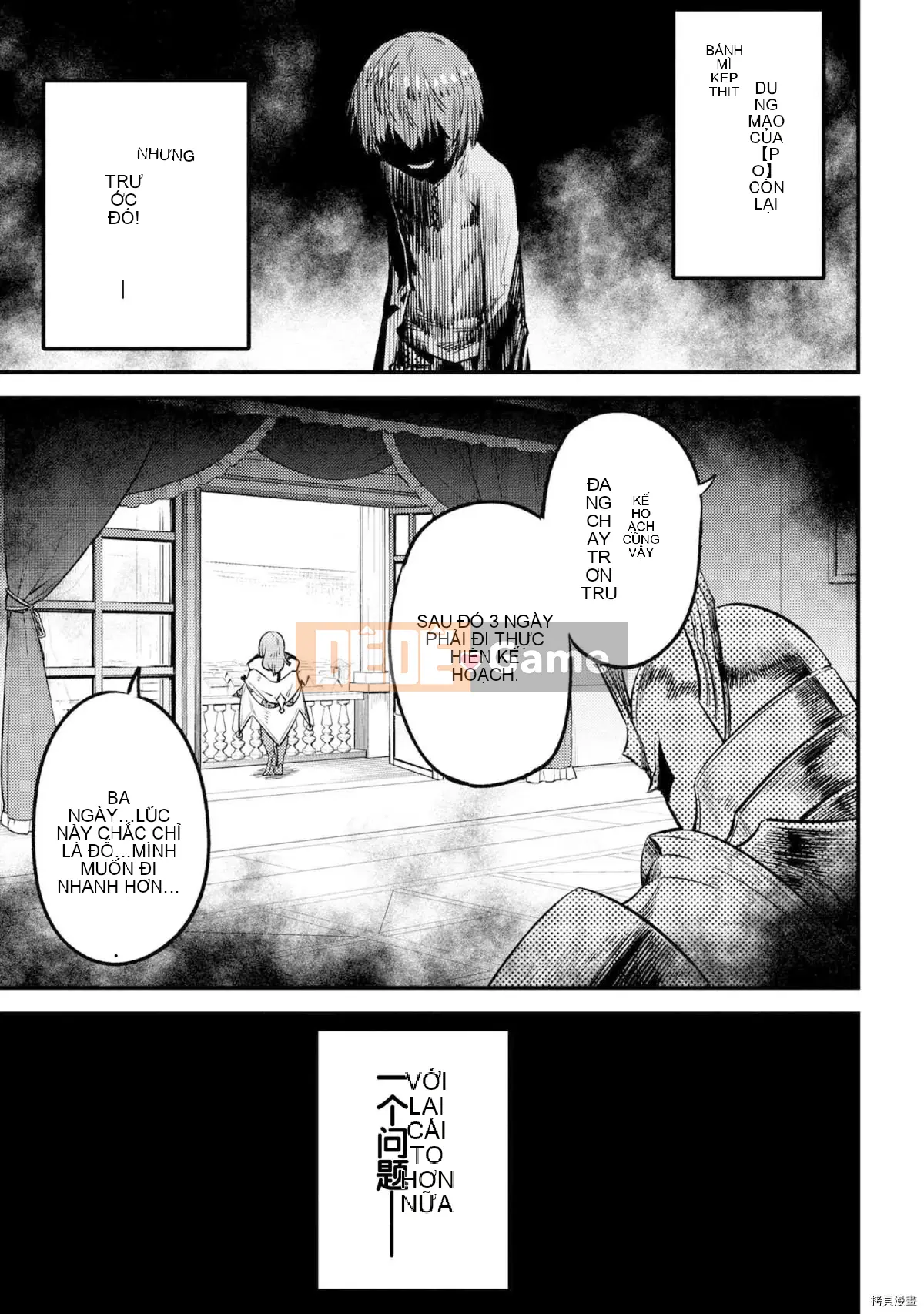 Sự trở lại của Warlock chữa bệnh Chương 025