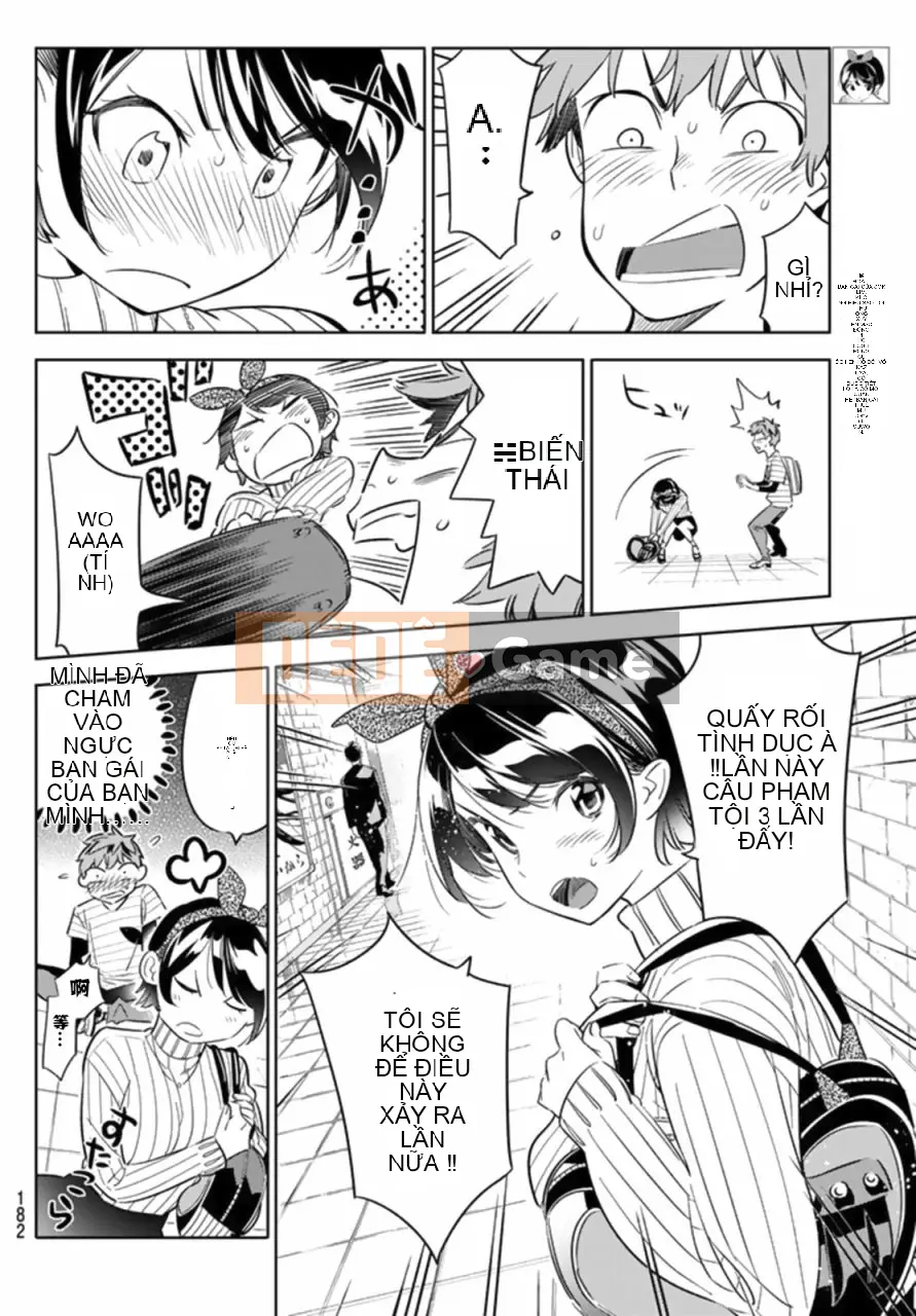 Bạn gái, cho tôi mượn một số Chương 023
