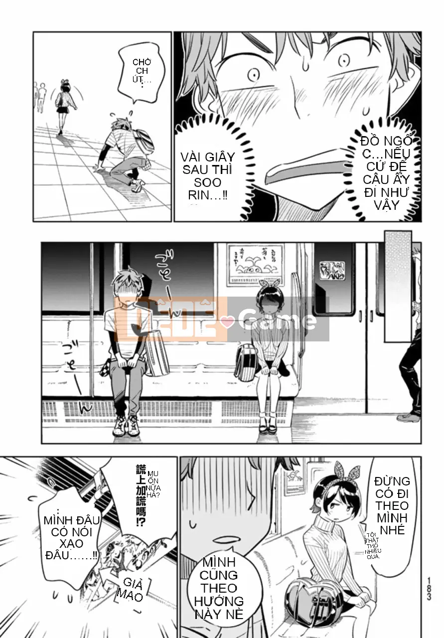 Bạn gái, cho tôi mượn một số Chương 023