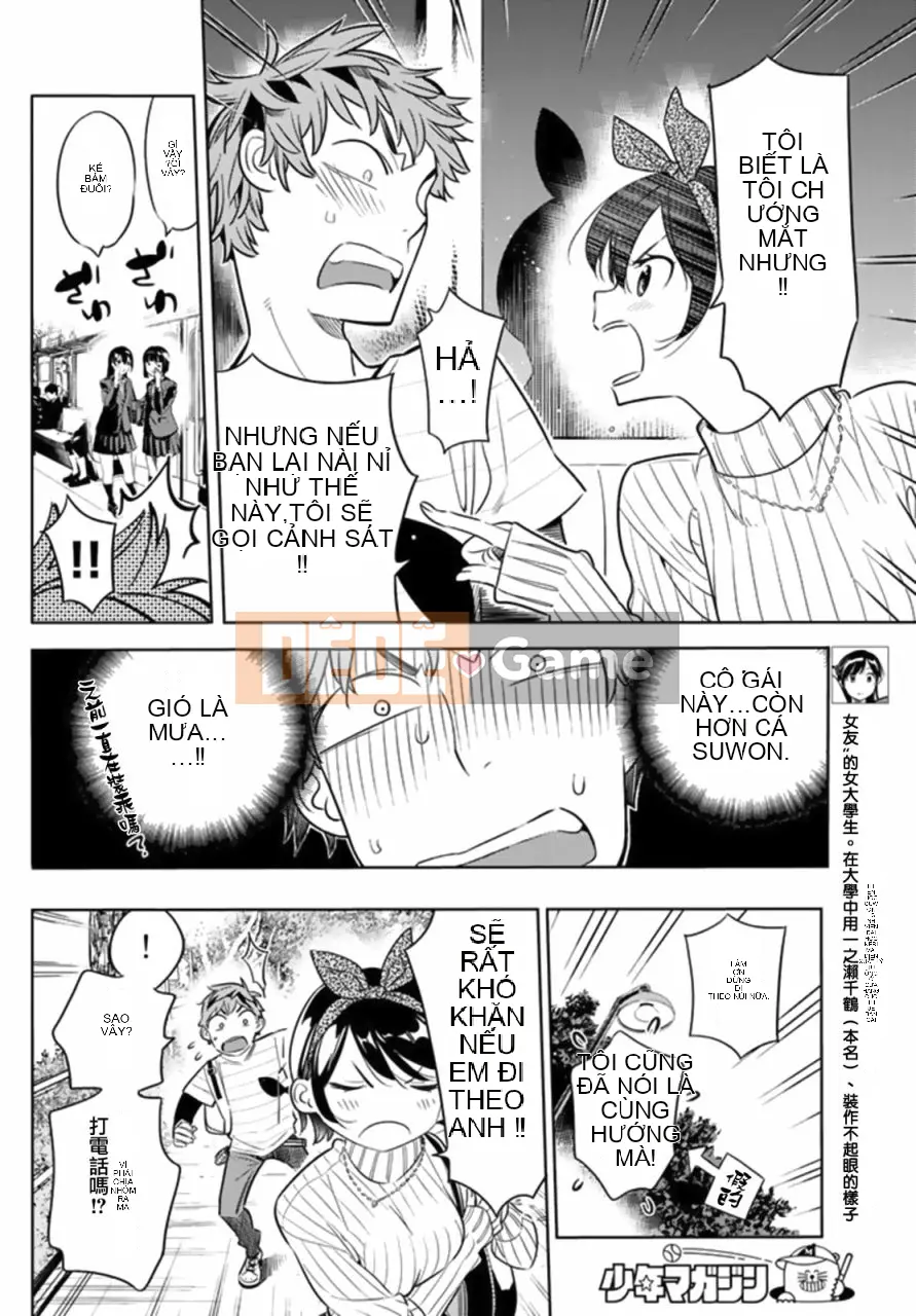 Bạn gái, cho tôi mượn một số Chương 023