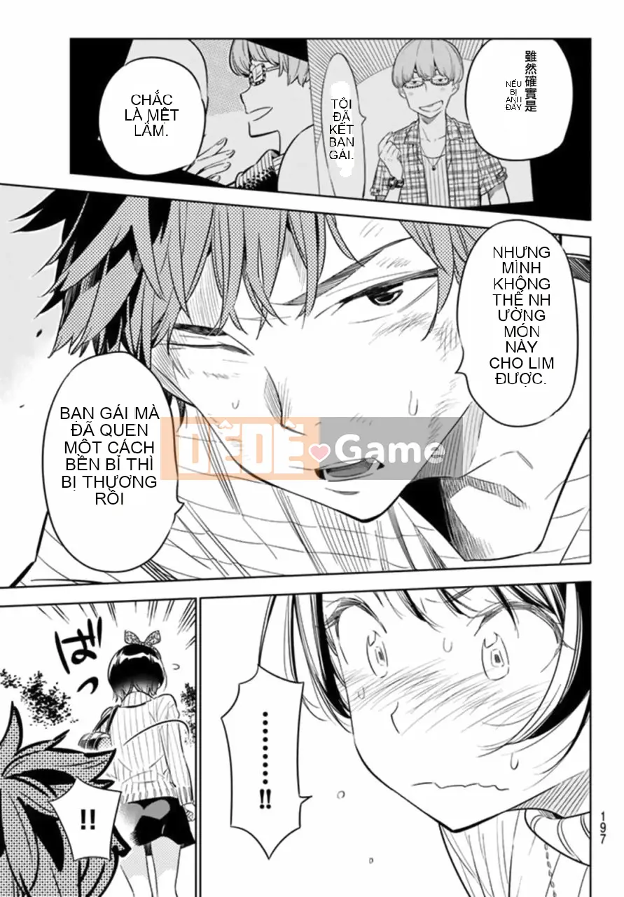 Bạn gái, cho tôi mượn một số Chương 023