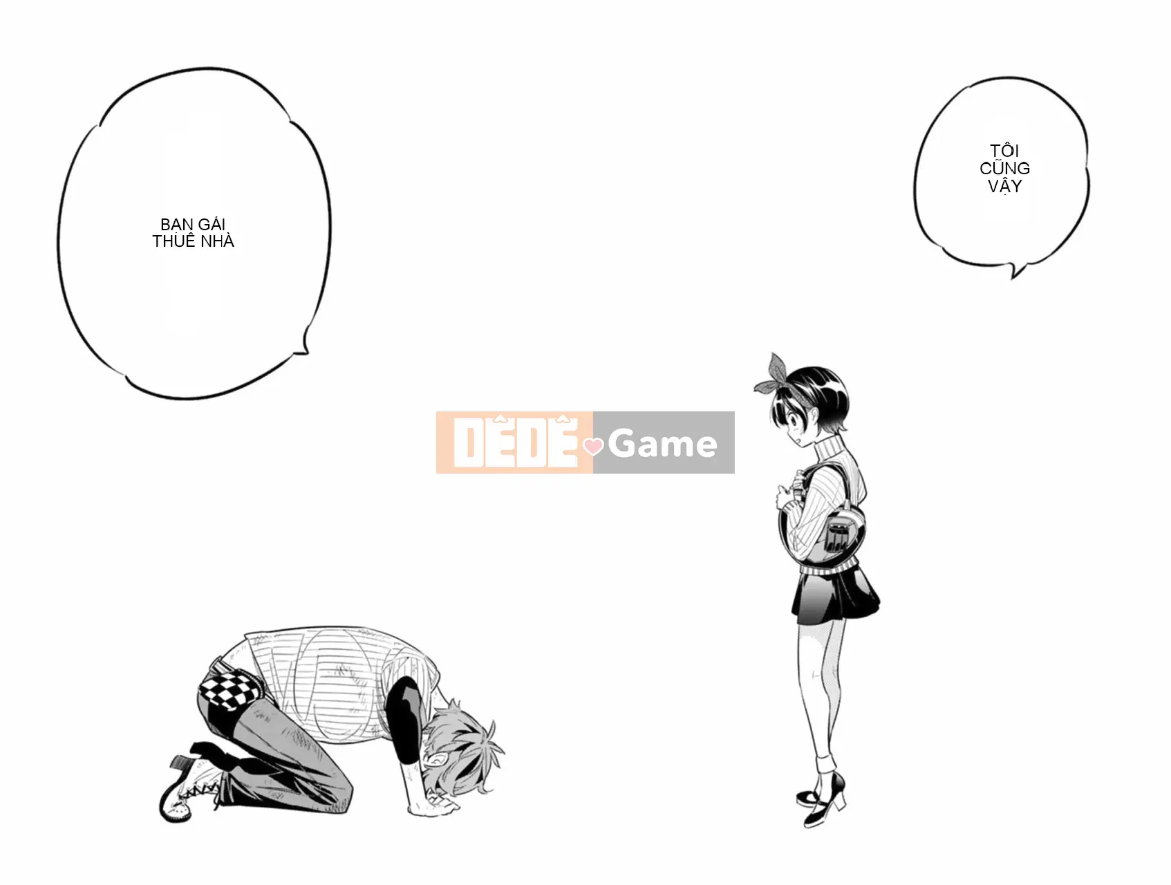 Bạn gái, cho tôi mượn một số Chương 023