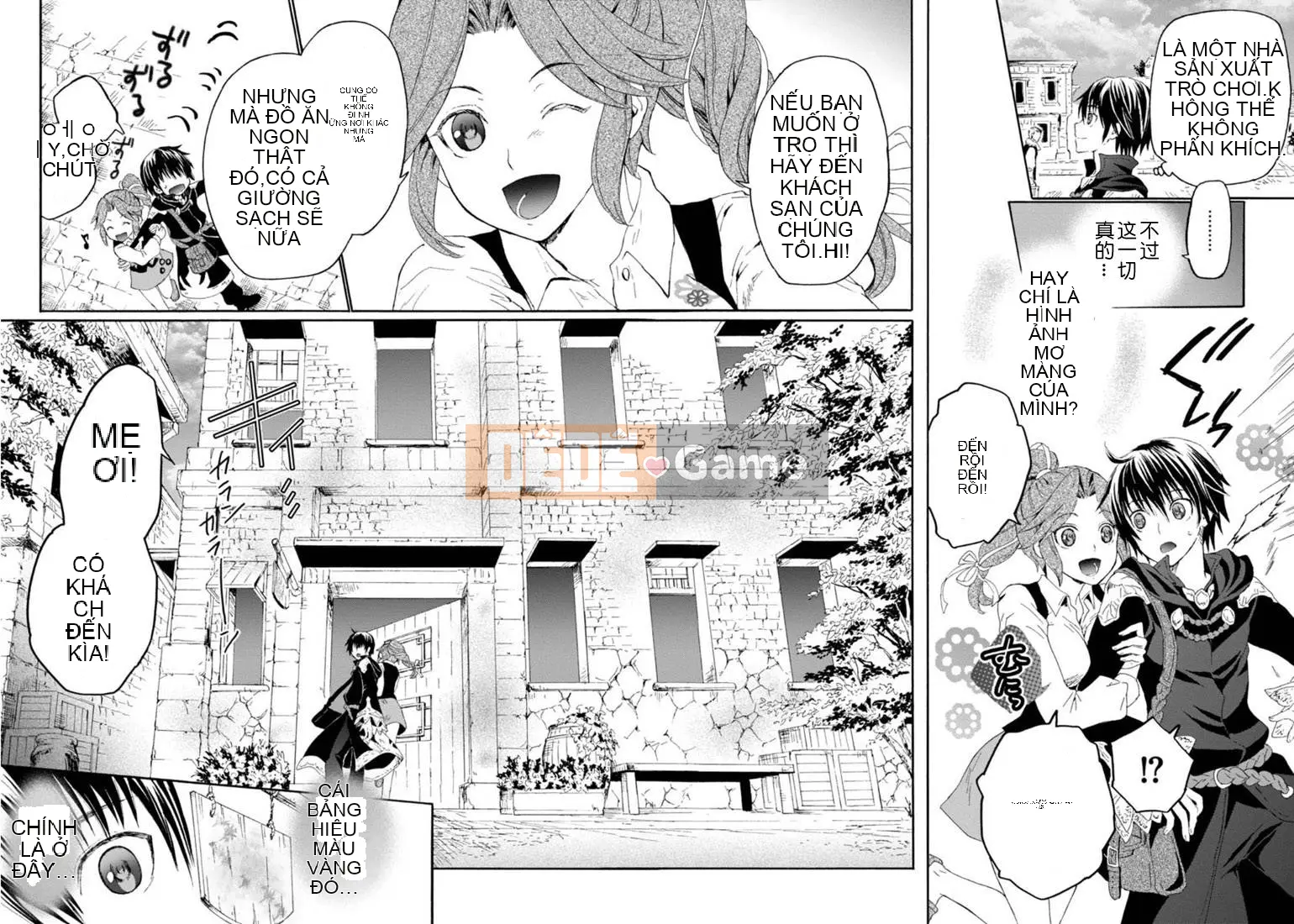 Rhapsody của một thế giới khác bắt đầu từ cuộc hành trình của cái chết Chương 002