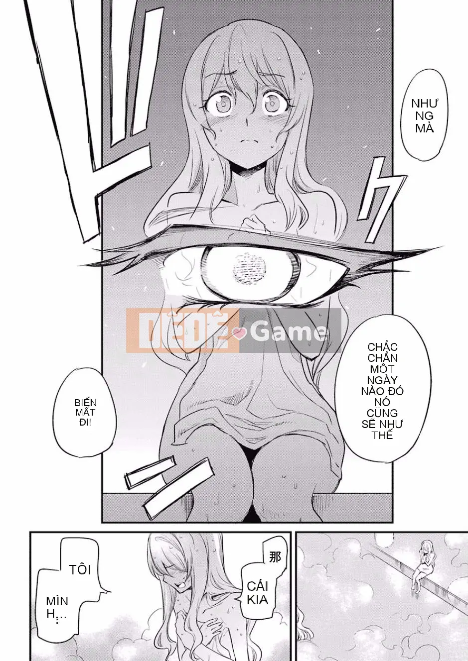 Kẻ giết người yêu tinh Chương 020