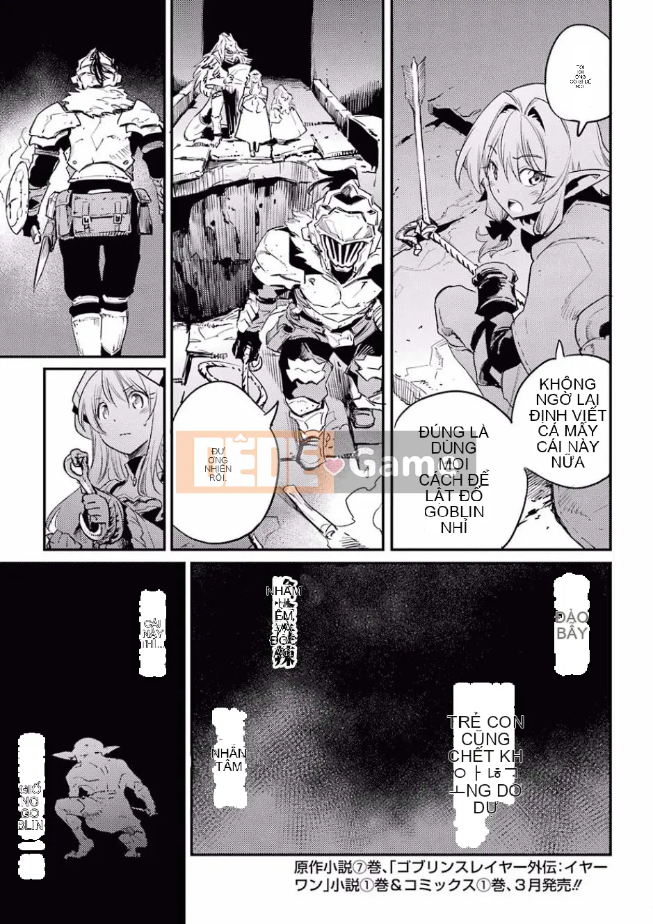 Kẻ giết người yêu tinh Chương 020