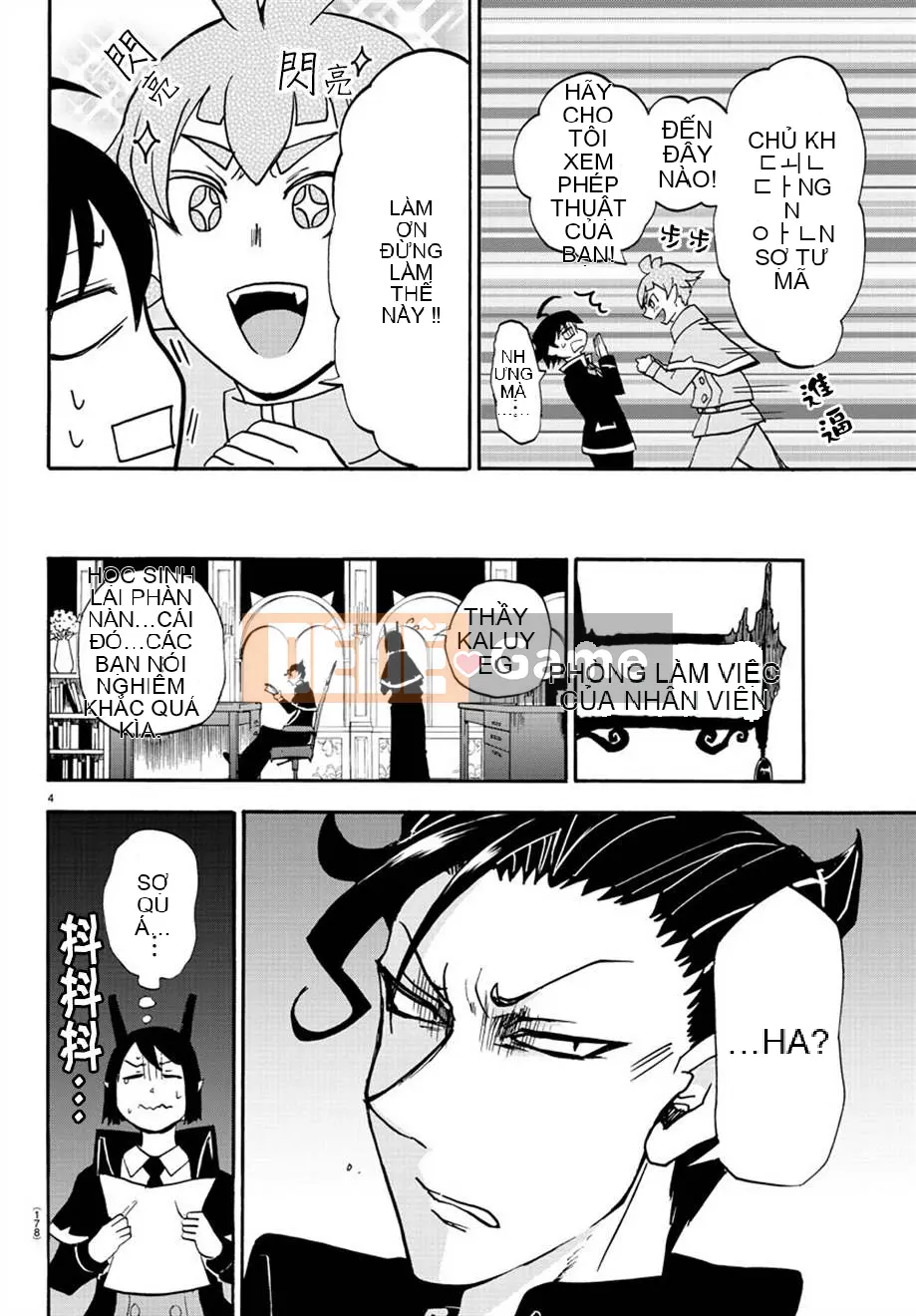 Người bạn cùng lớp có liên quan Chương 022