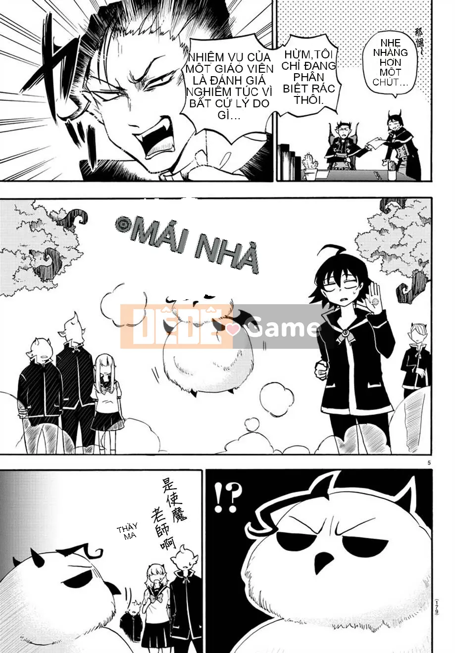 Người bạn cùng lớp có liên quan Chương 022