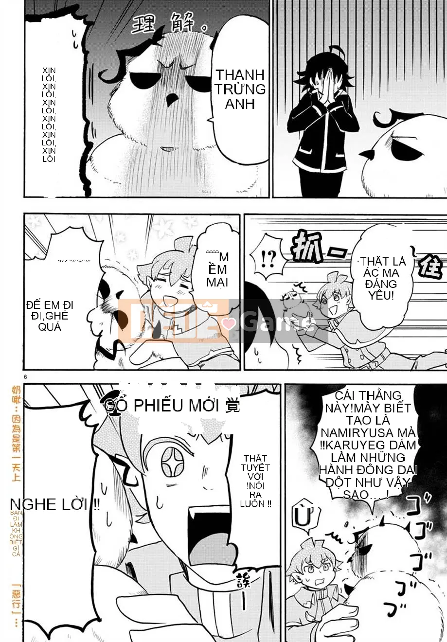 Người bạn cùng lớp có liên quan Chương 022