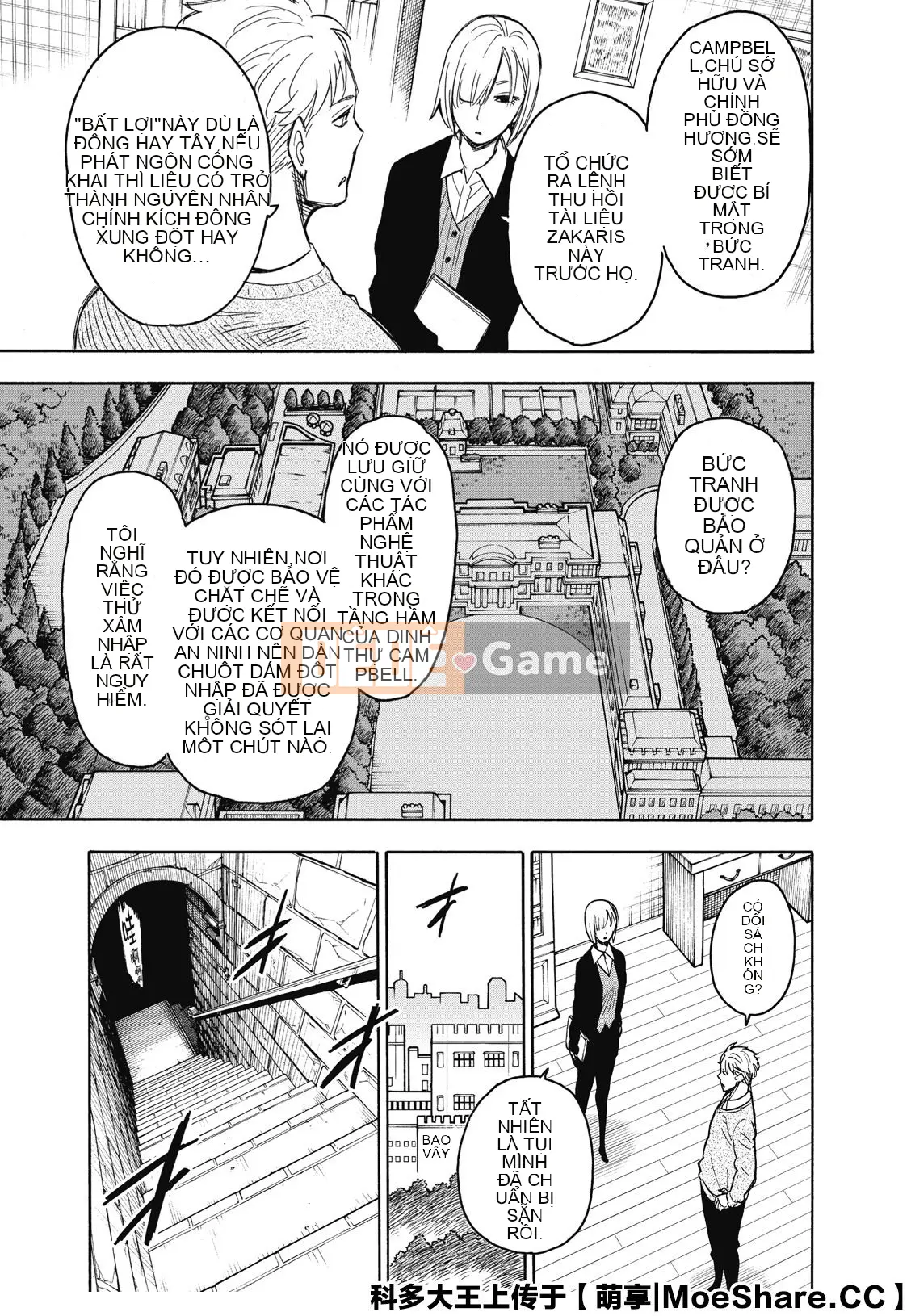 Gián điệp chơi nhà Chương 031