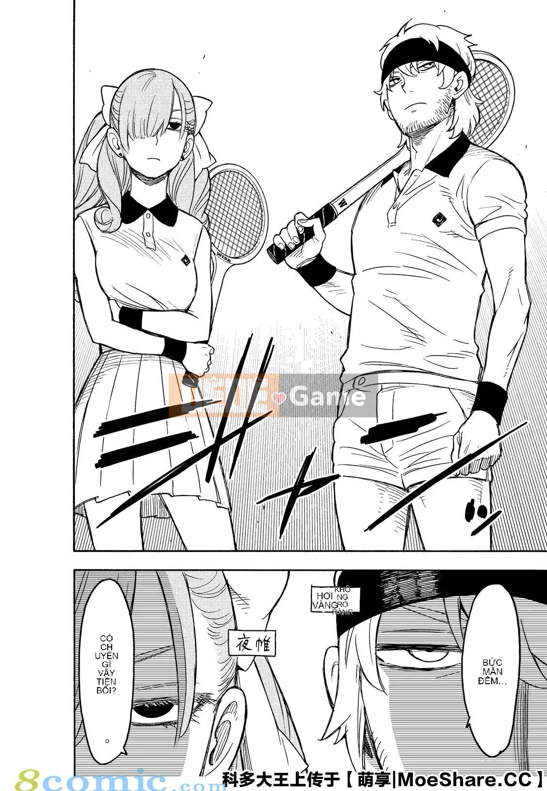 Gián điệp chơi nhà Chương 031