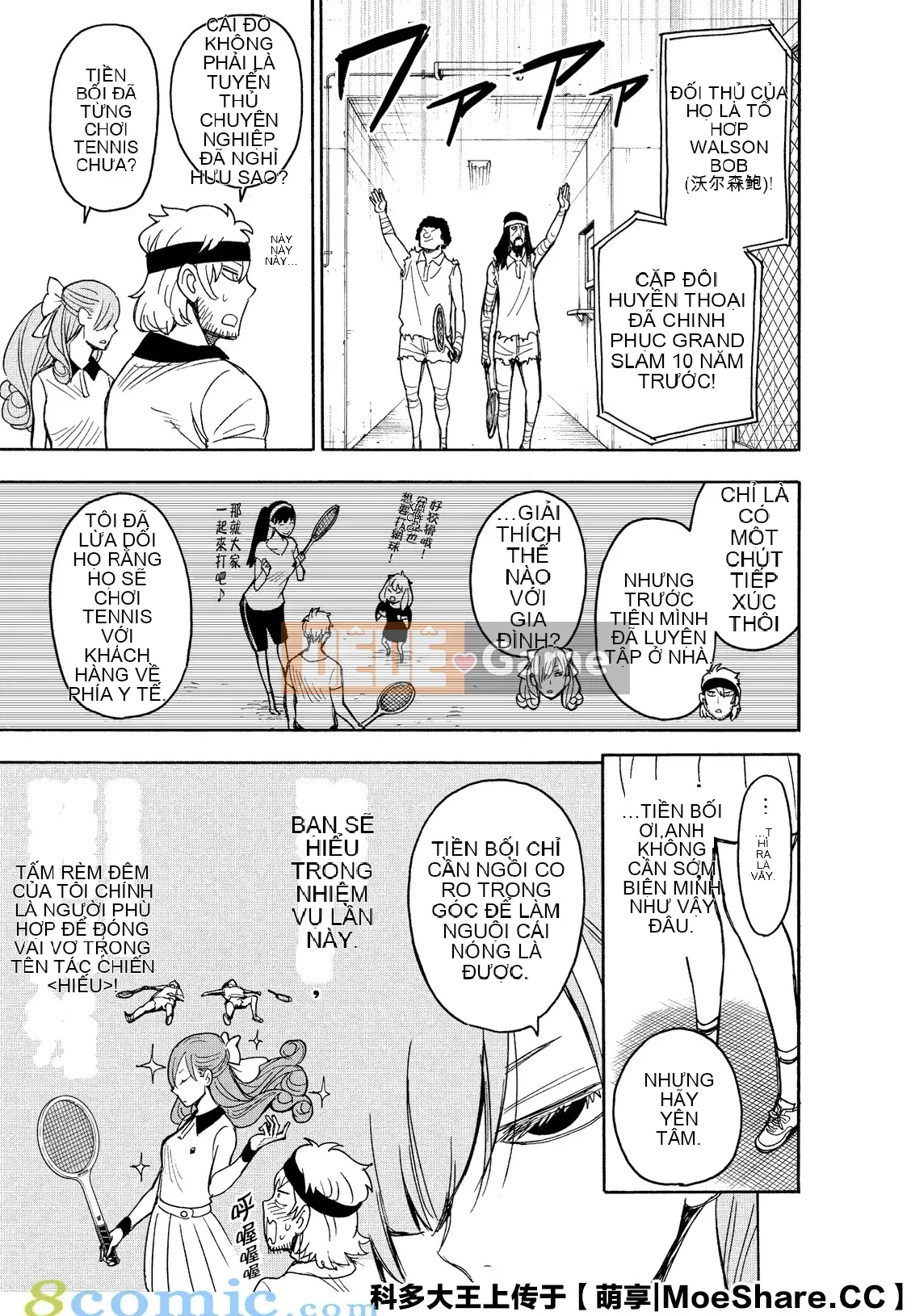 Gián điệp chơi nhà Chương 031