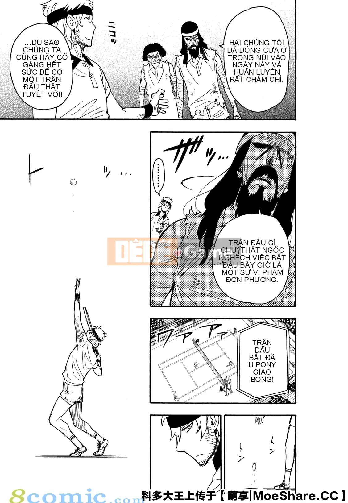 Gián điệp chơi nhà Chương 031