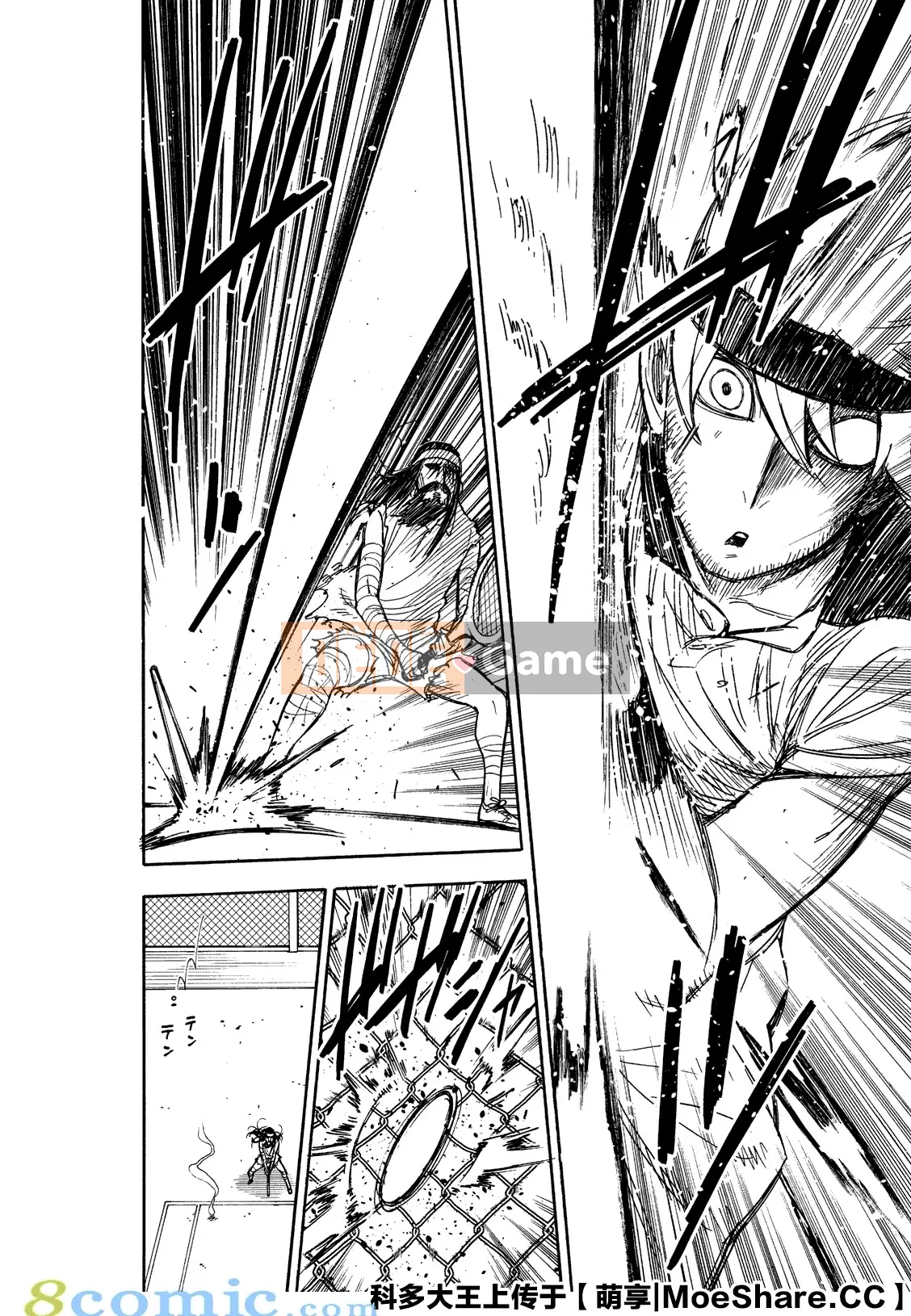 Gián điệp chơi nhà Chương 031