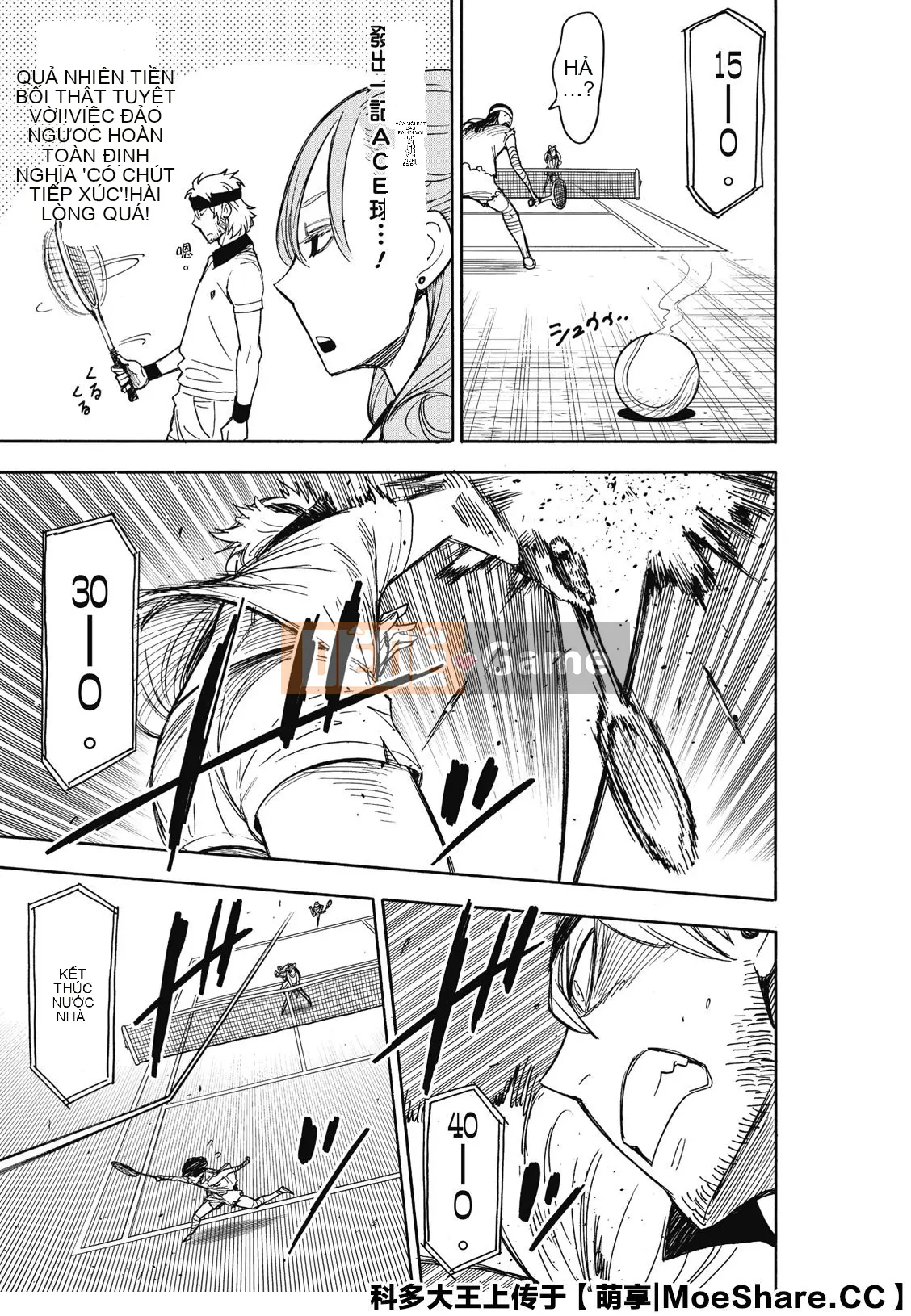 Gián điệp chơi nhà Chương 031