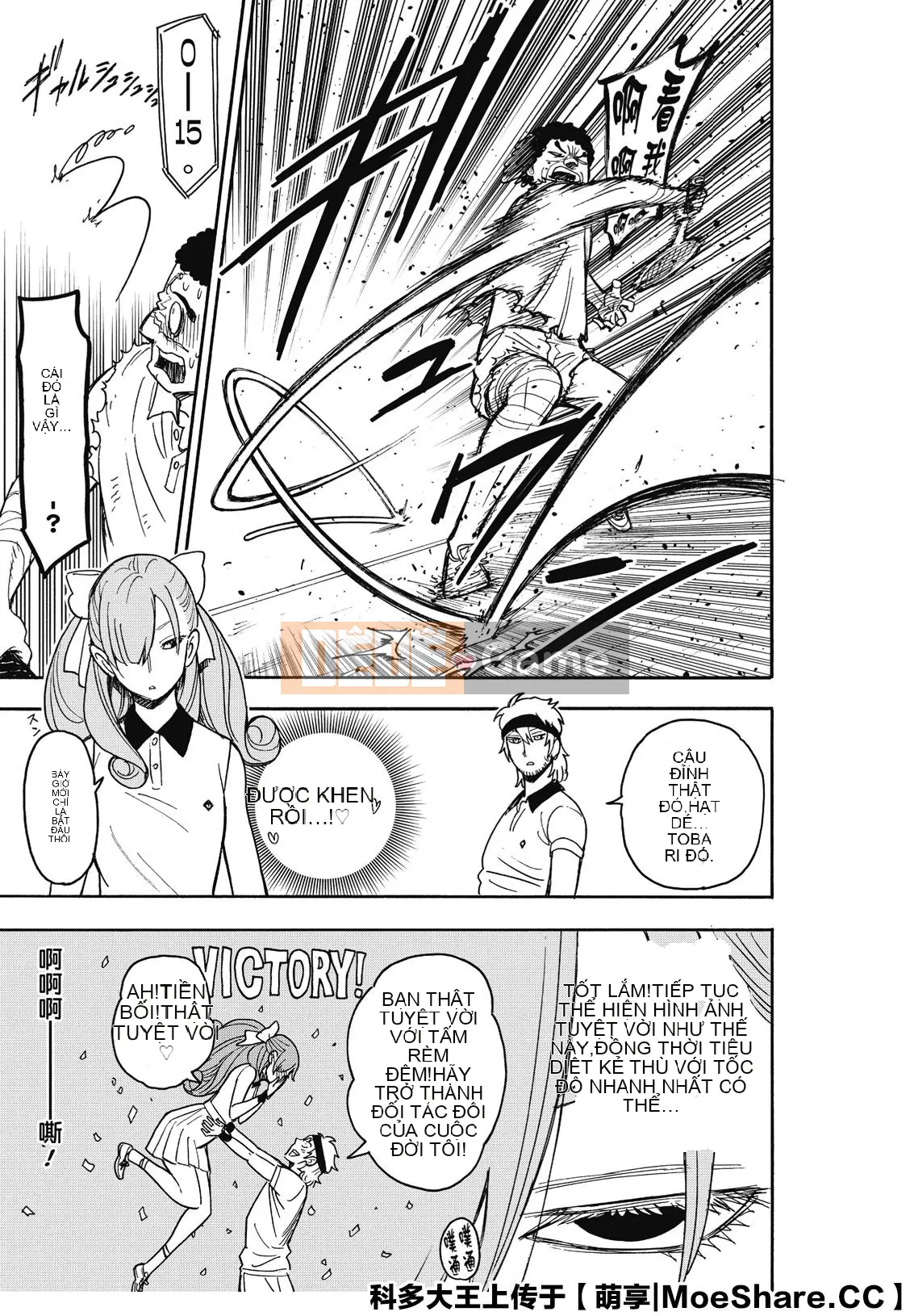 Gián điệp chơi nhà Chương 031