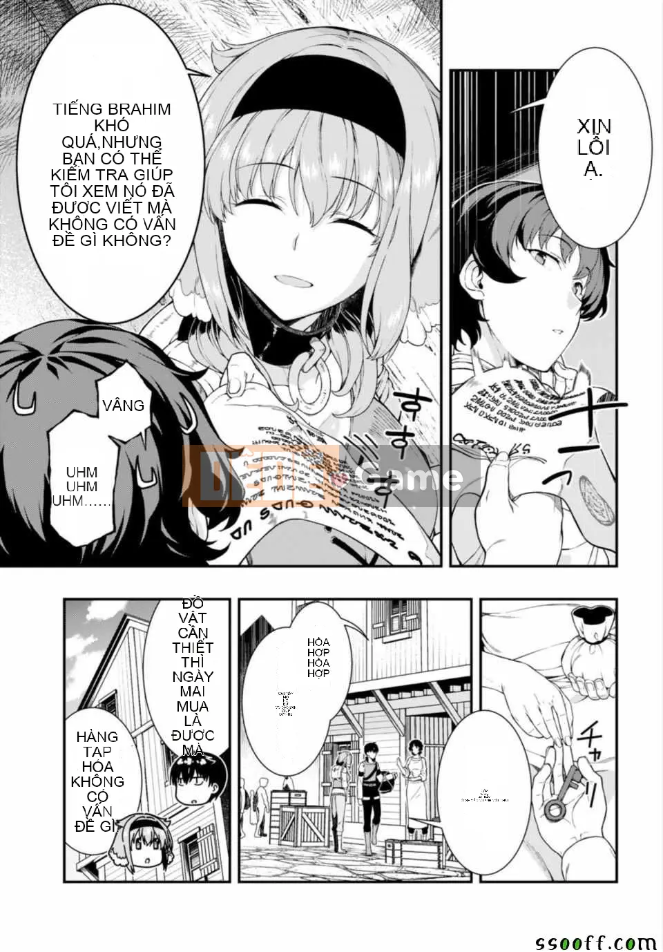 Mở hậu cung trong mê cung của một thế giới khác Chương 025