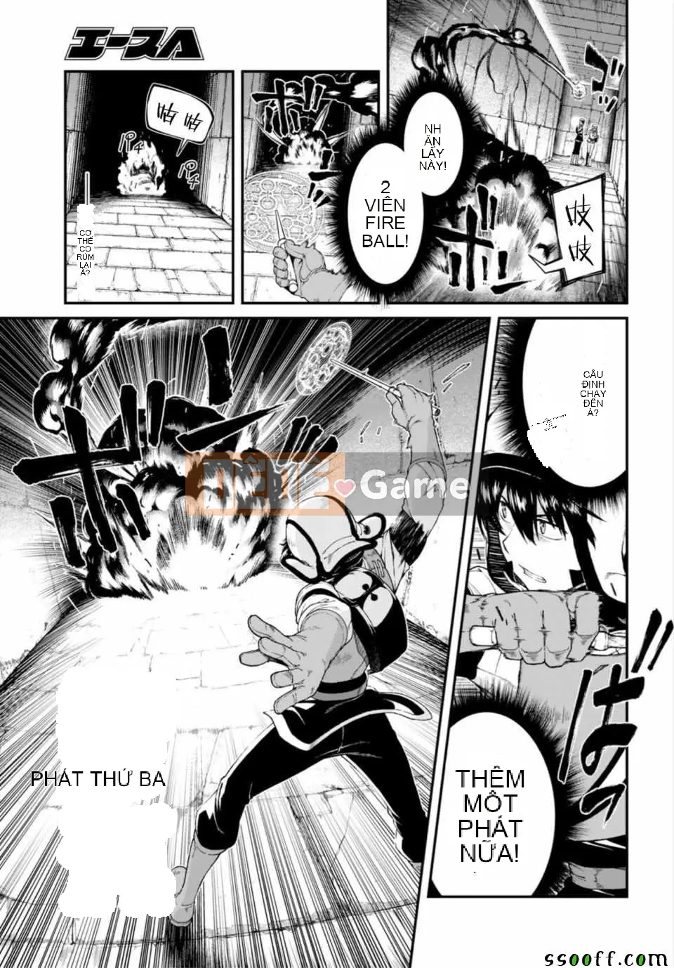 Mở hậu cung trong mê cung của một thế giới khác Chương 025