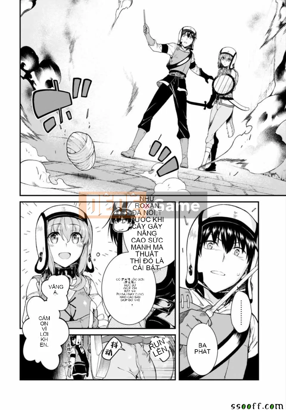 Mở hậu cung trong mê cung của một thế giới khác Chương 025