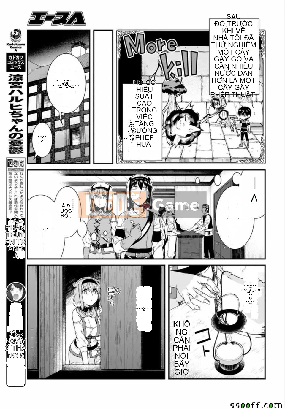 Mở hậu cung trong mê cung của một thế giới khác Chương 025