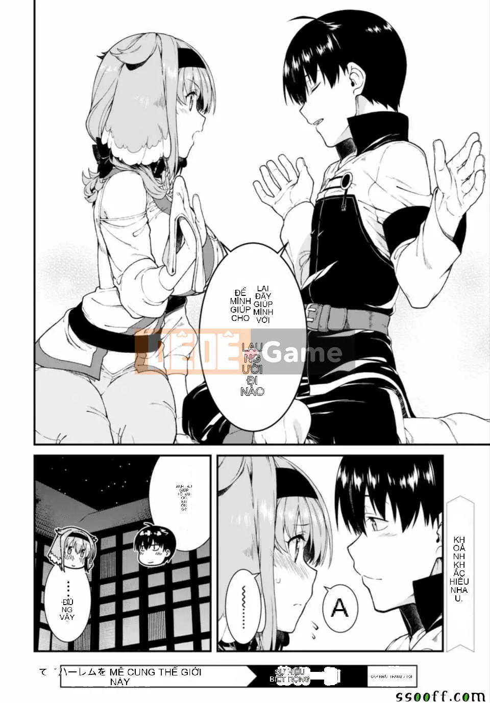 Mở hậu cung trong mê cung của một thế giới khác Chương 025