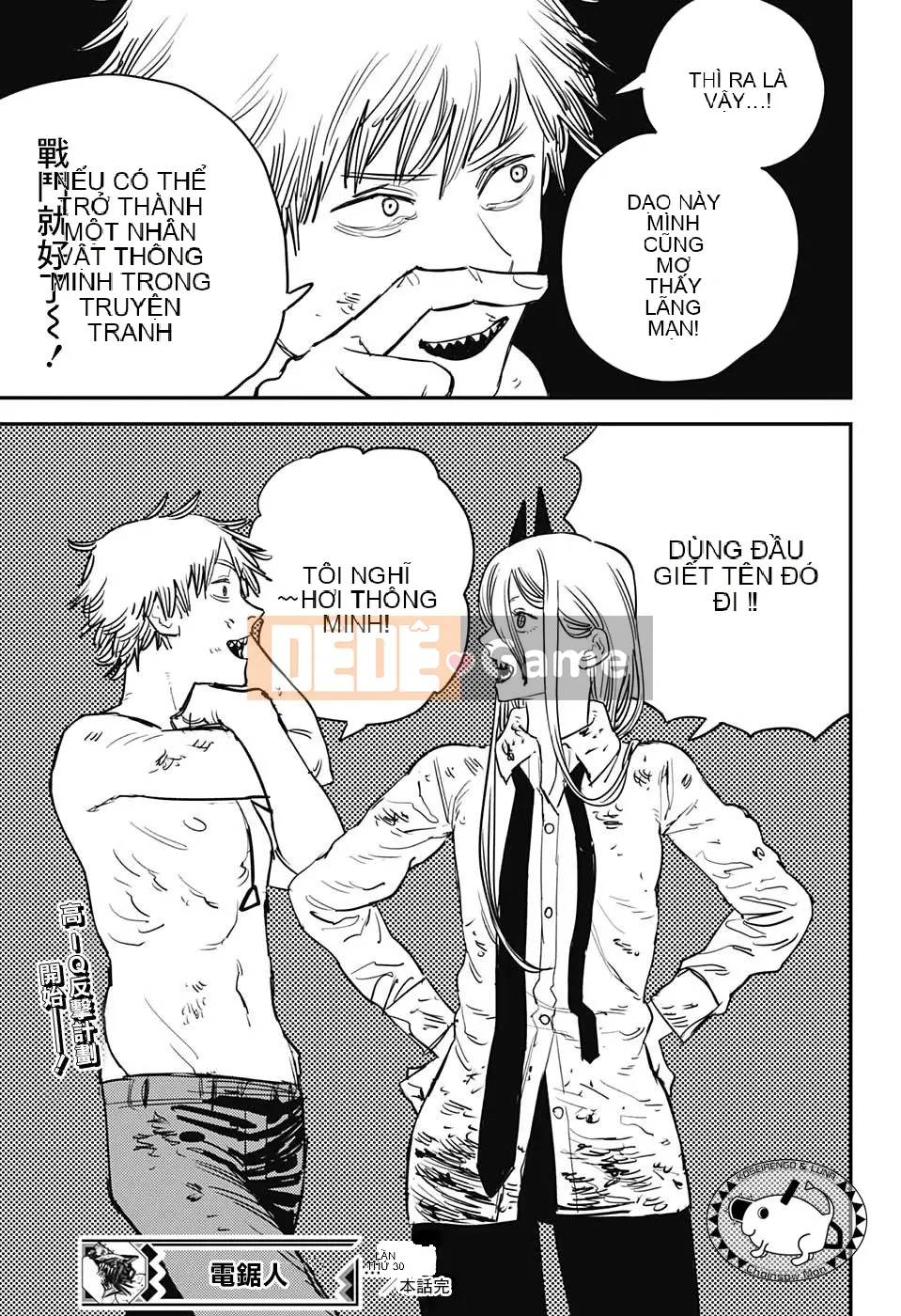 Người đàn ông cưa máy Chương 030