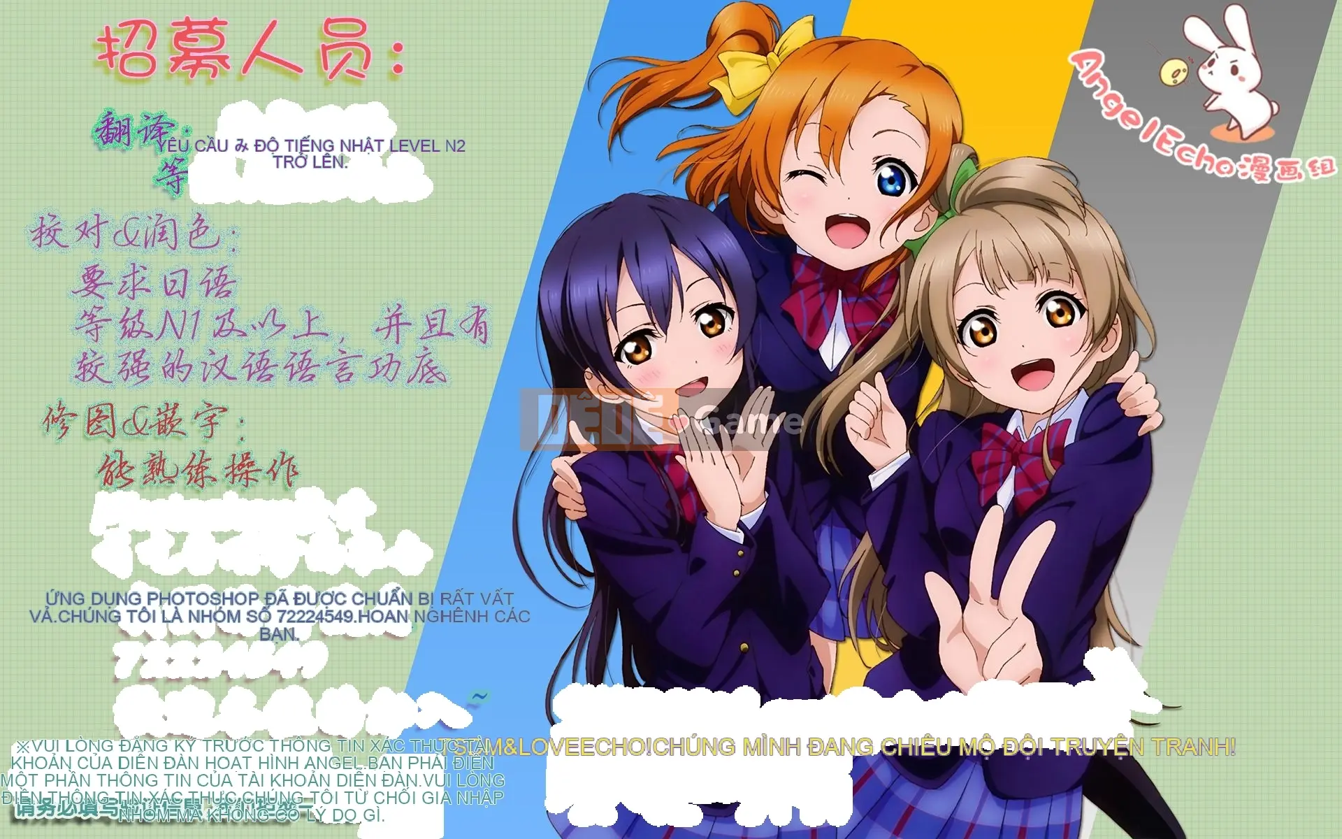 Chị gái quỷ Chương 019