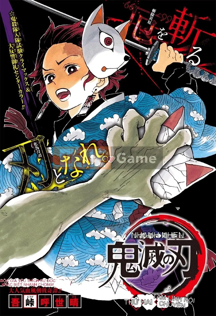 Demon Slayer Blade Chương 007