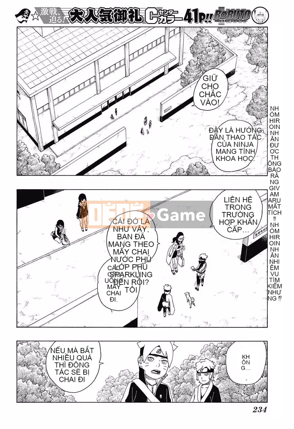Naruto Boruto Chương 019