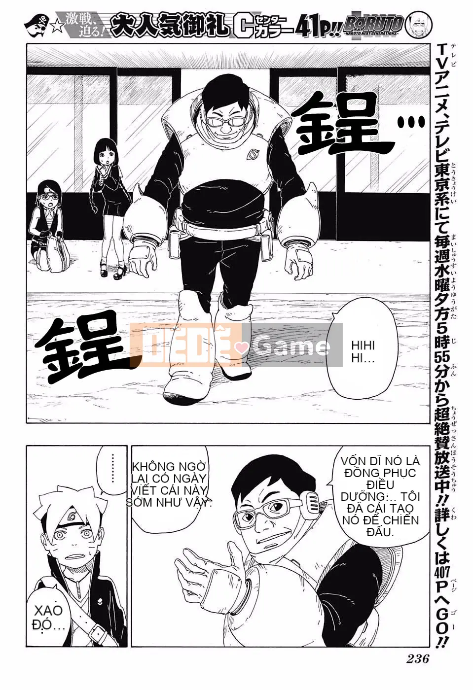 Naruto Boruto Chương 019