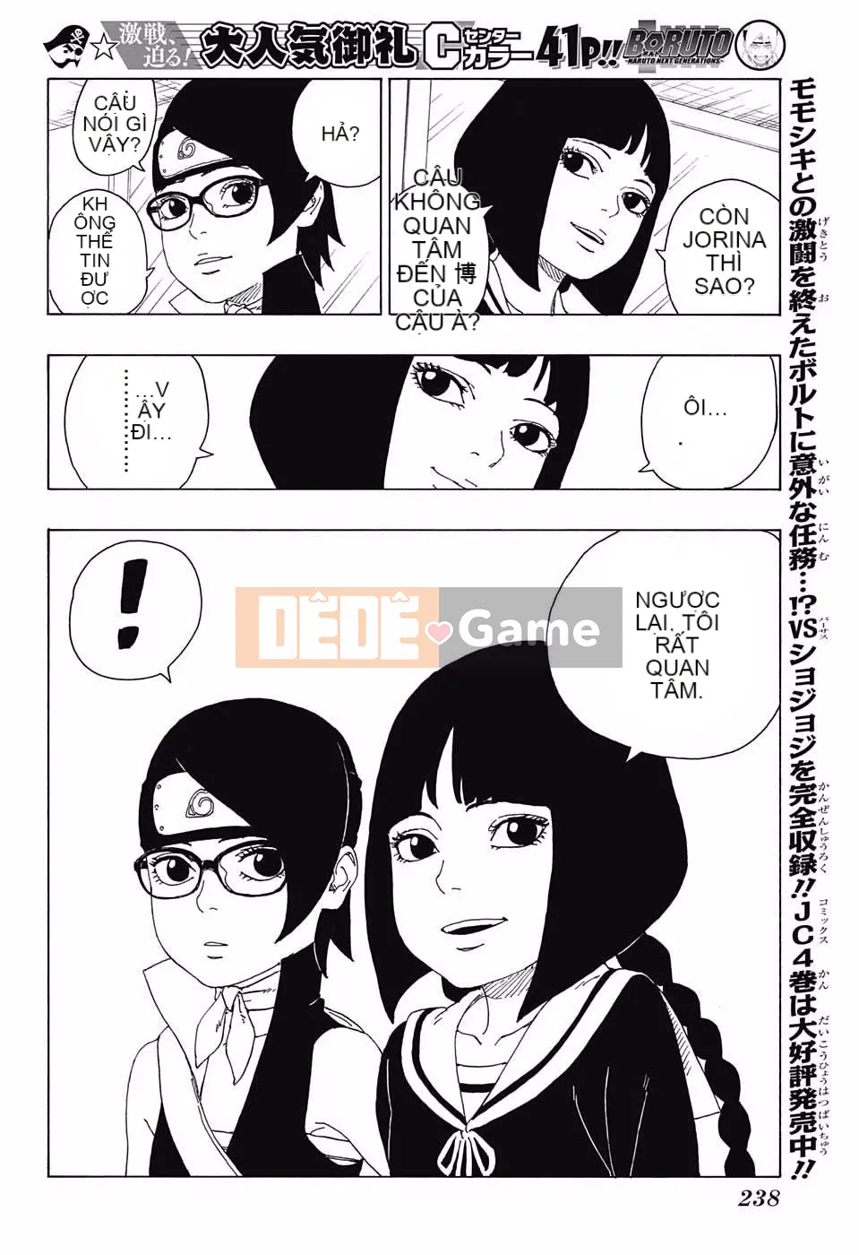 Naruto Boruto Chương 019