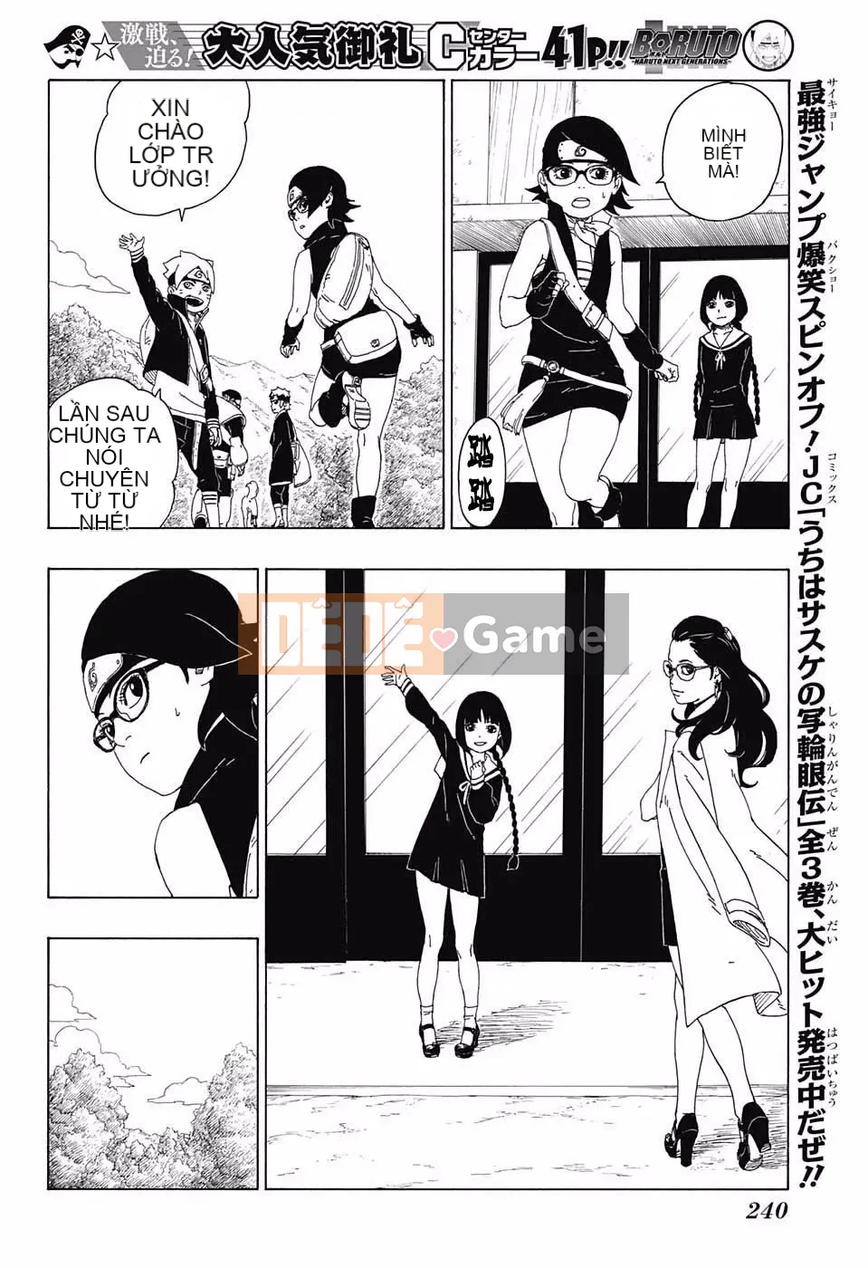 Naruto Boruto Chương 019