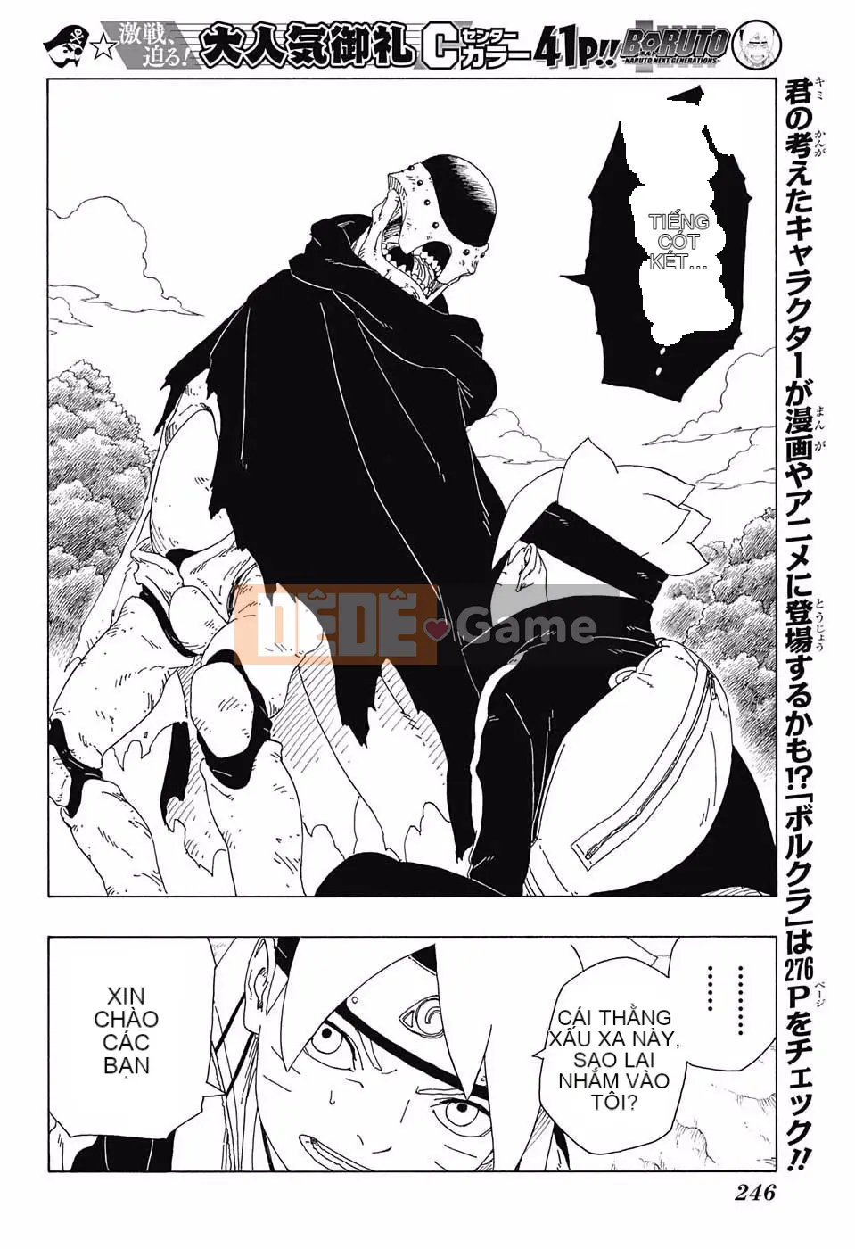Naruto Boruto Chương 019