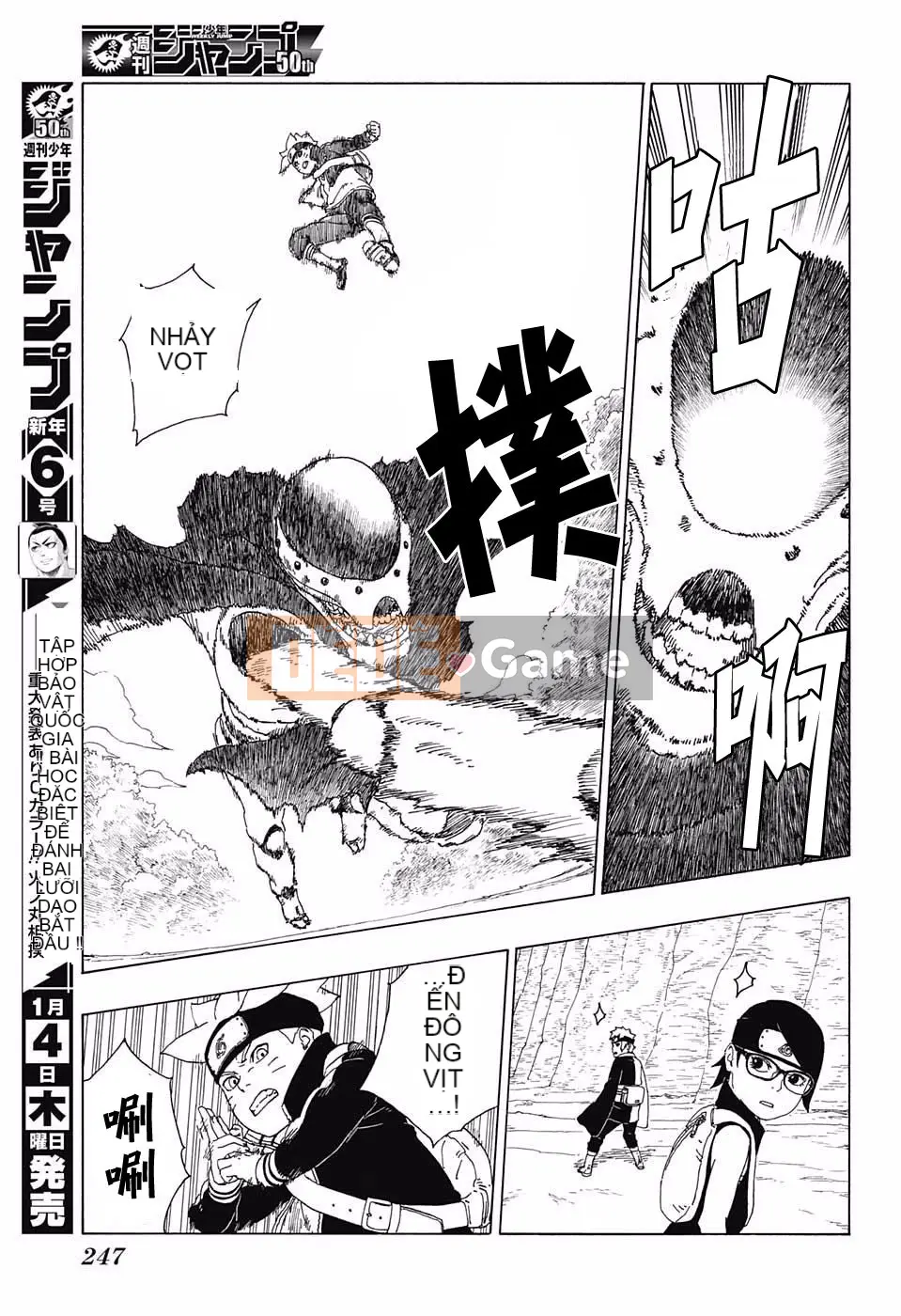 Naruto Boruto Chương 019