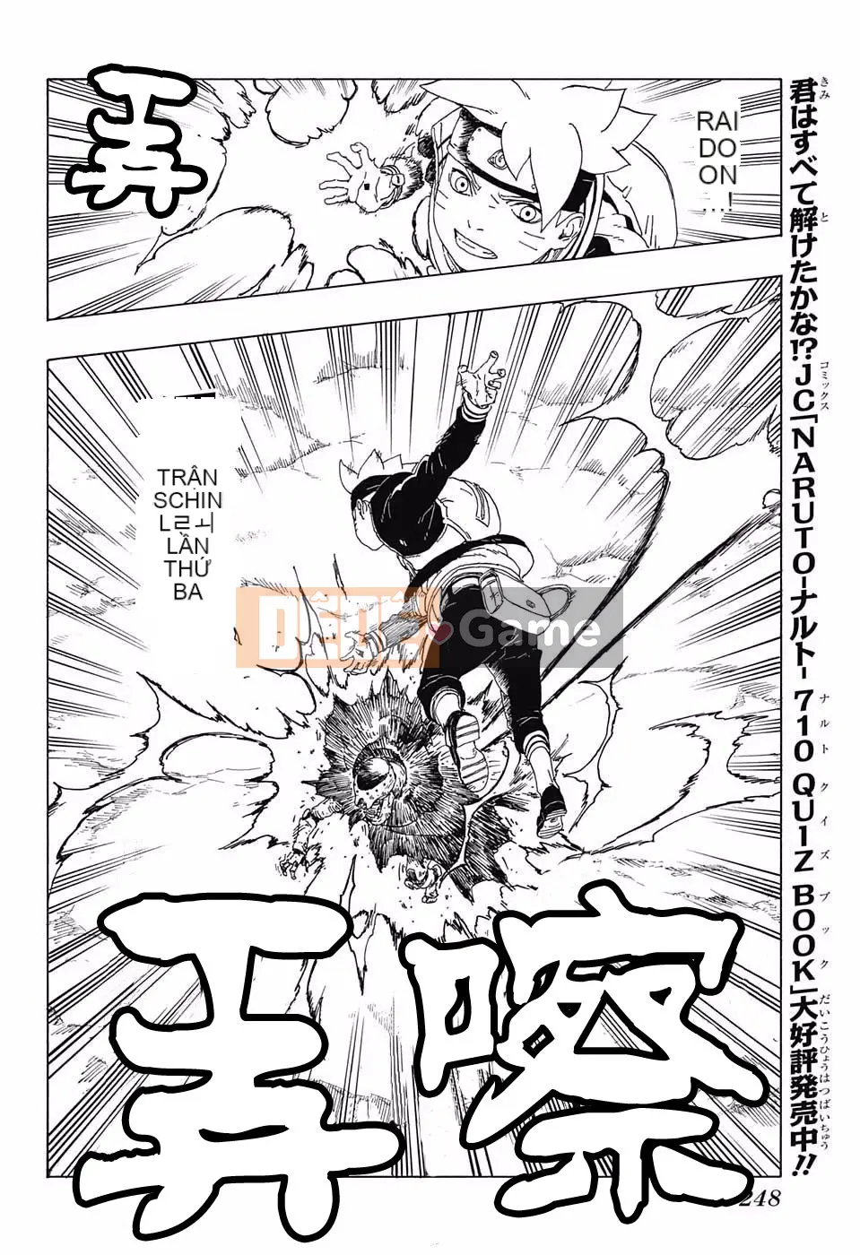 Naruto Boruto Chương 019