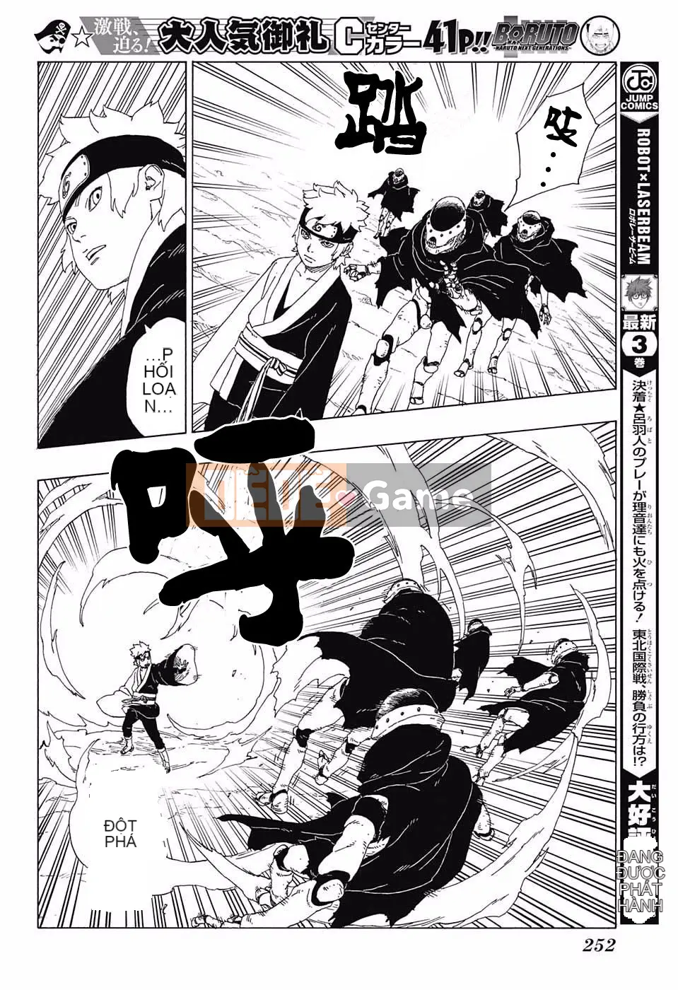 Naruto Boruto Chương 019