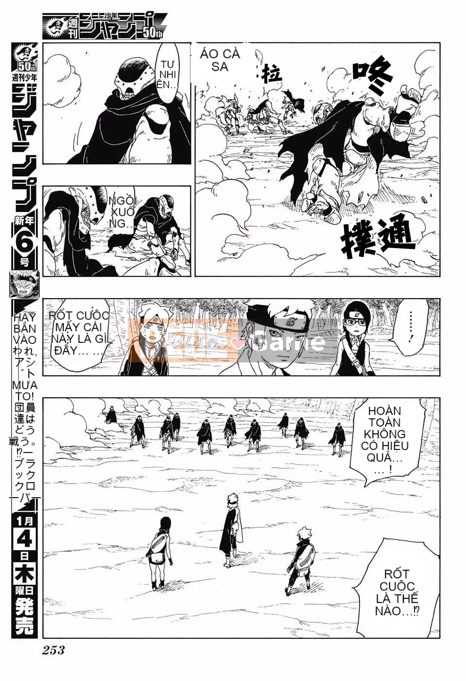 Naruto Boruto Chương 019