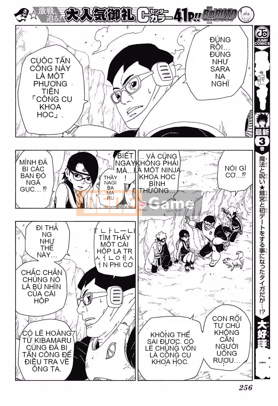 Naruto Boruto Chương 019