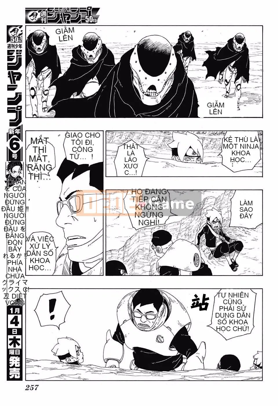 Naruto Boruto Chương 019