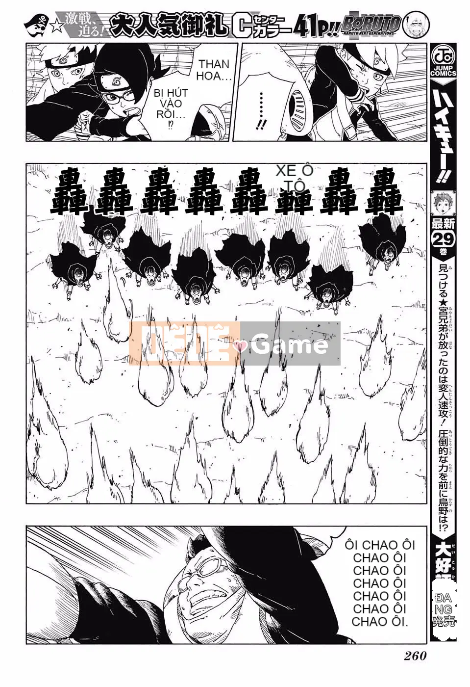 Naruto Boruto Chương 019