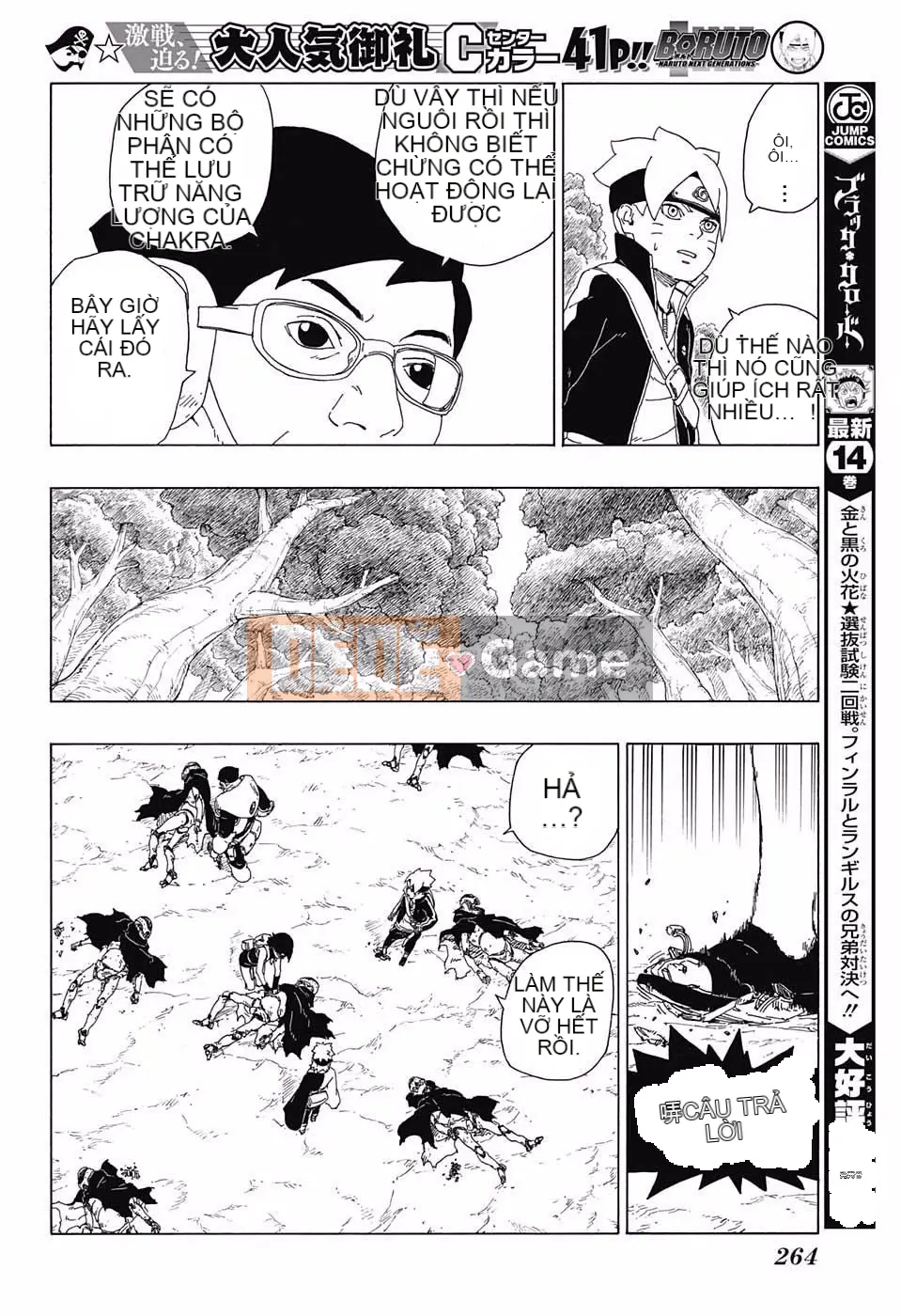 Naruto Boruto Chương 019