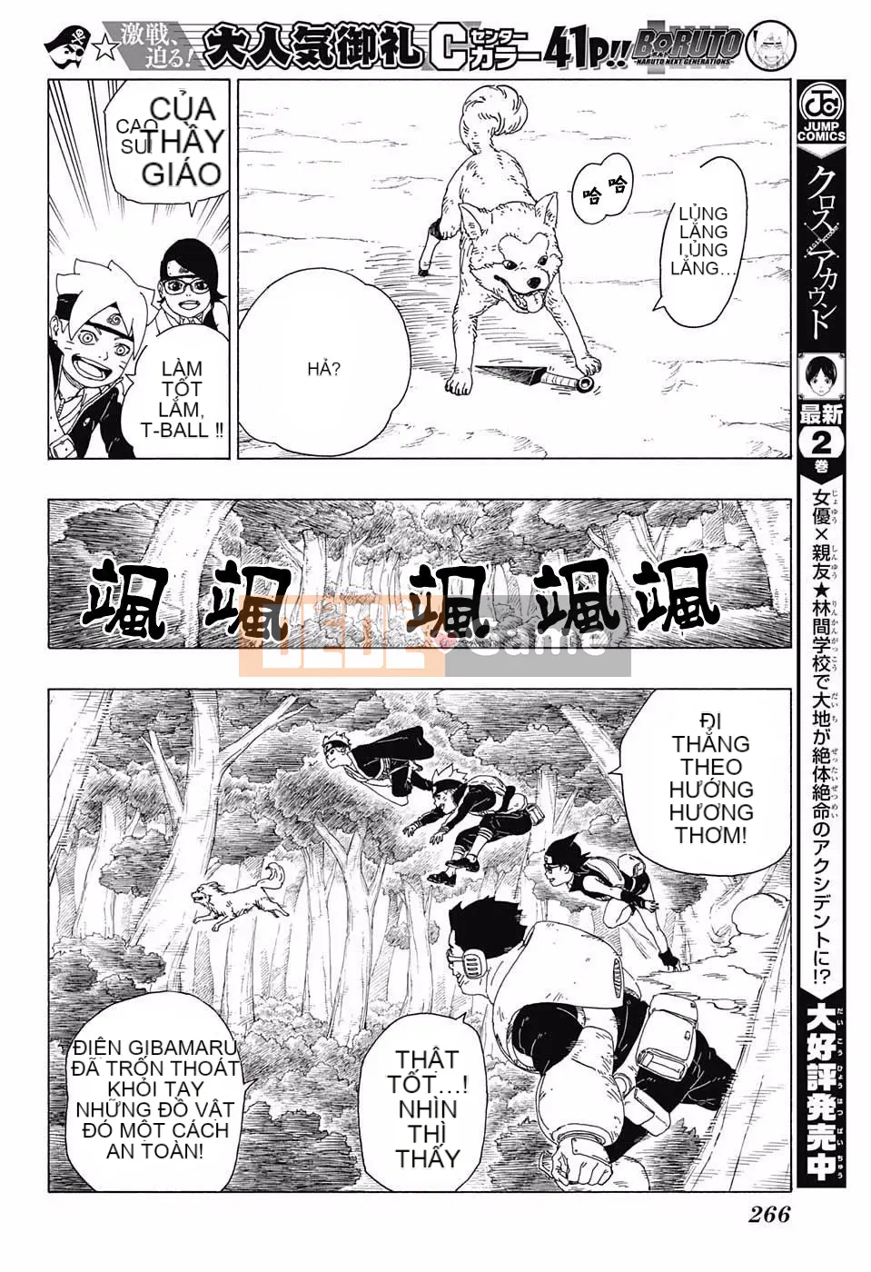 Naruto Boruto Chương 019
