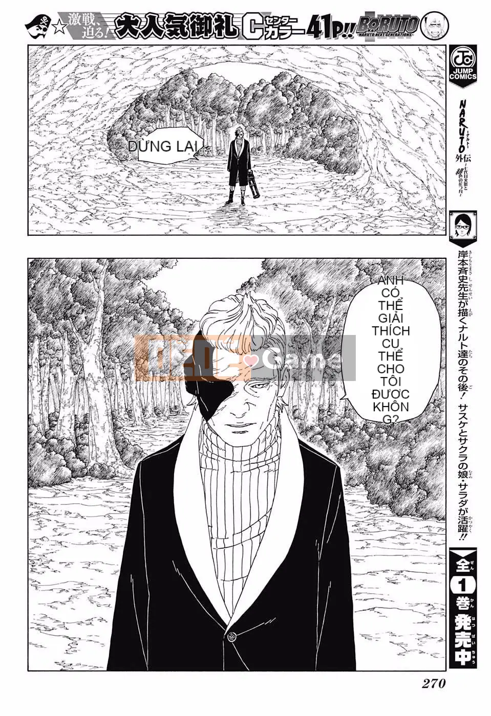 Naruto Boruto Chương 019