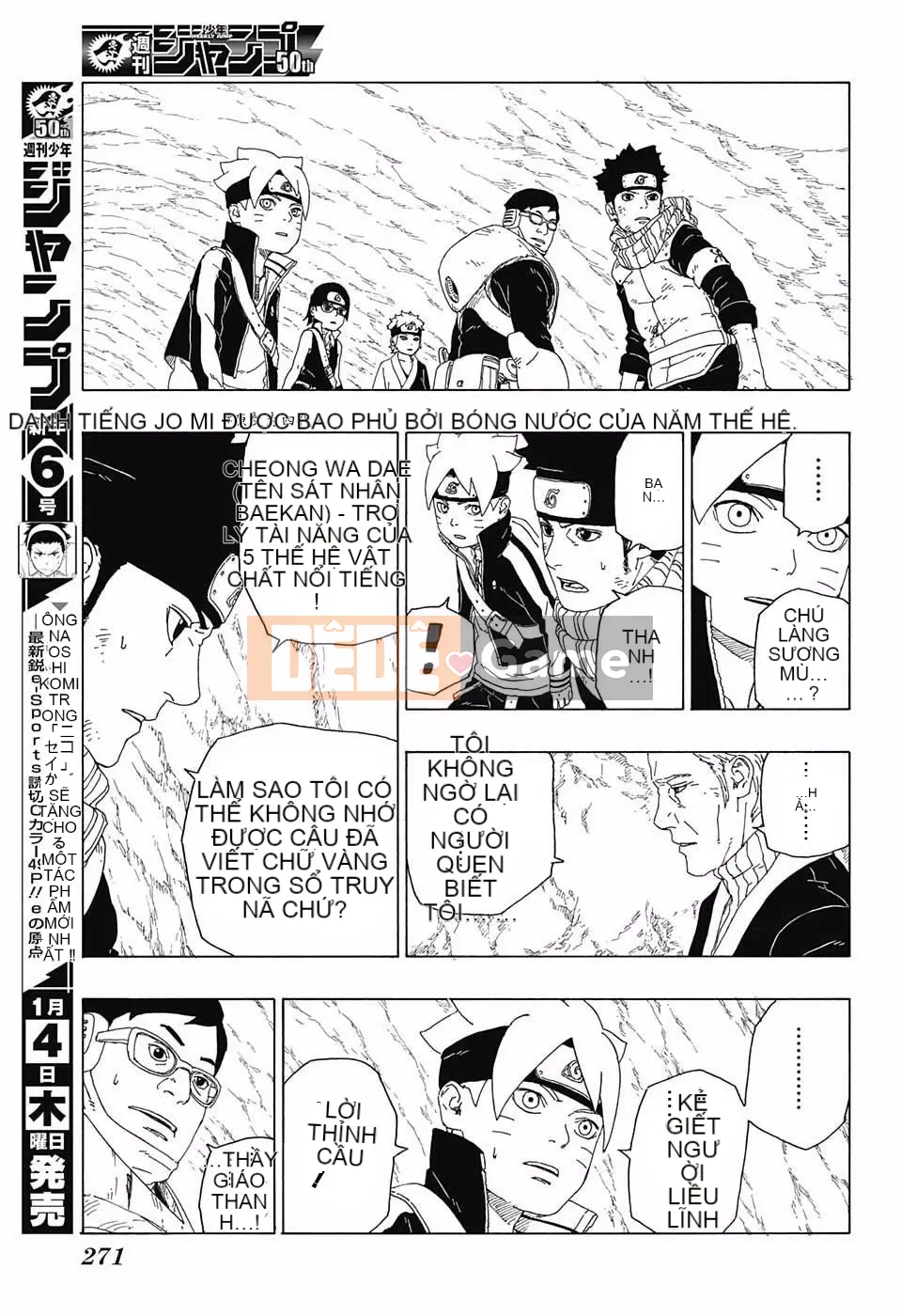 Naruto Boruto Chương 019