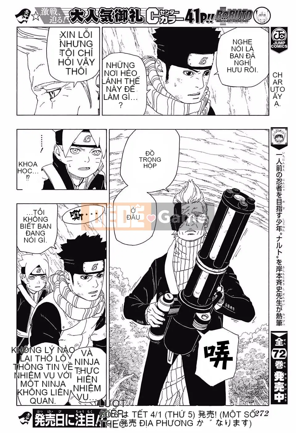 Naruto Boruto Chương 019