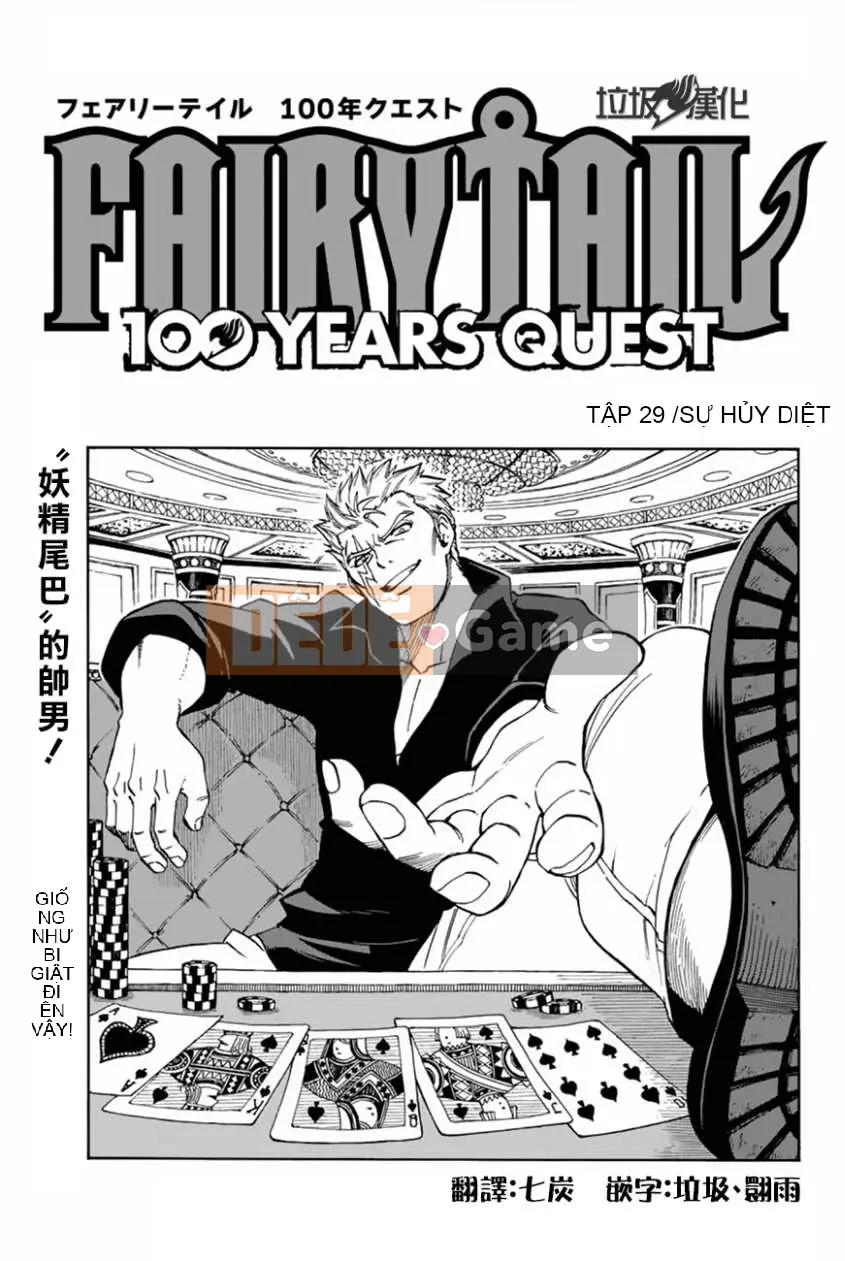 Sứ mệnh trăm năm Fairy Tail Chương 029