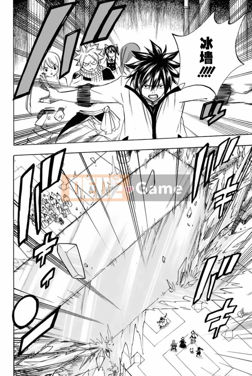 Sứ mệnh trăm năm Fairy Tail Chương 029