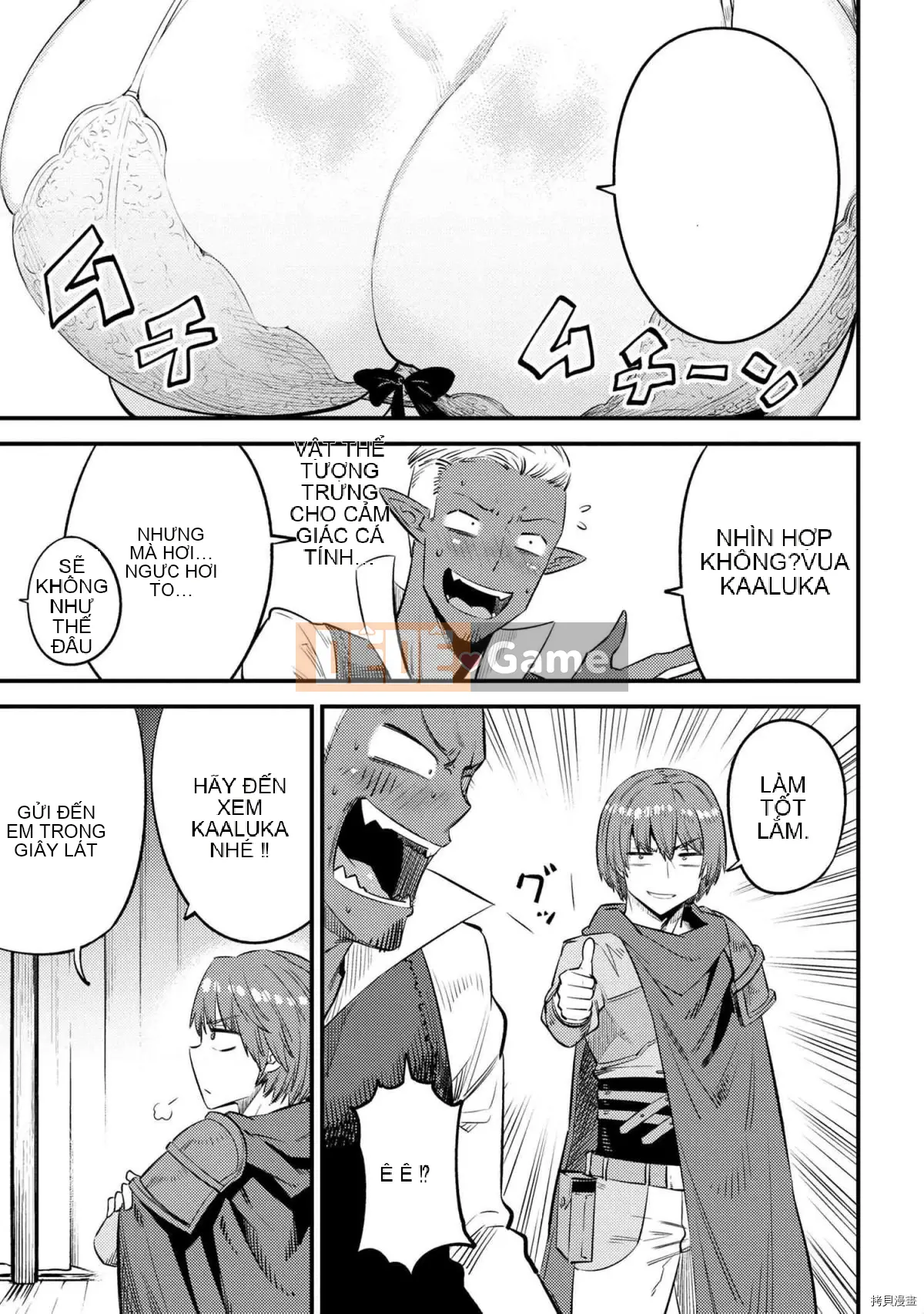 Sự trở lại của Warlock chữa bệnh Chương 026